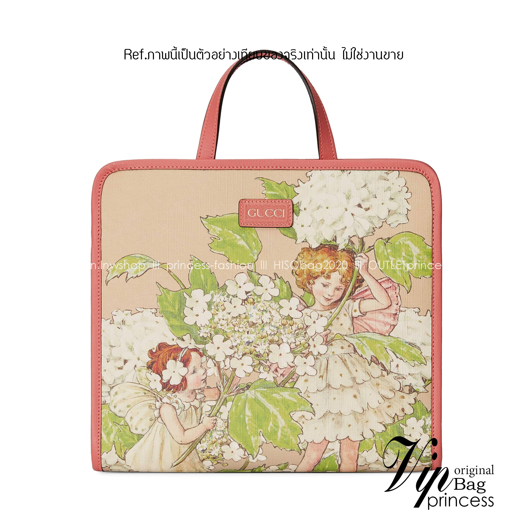 GUCCI Kids Tree Fairy Top-Handle Bag / GUCCI kid tote พร้อมส่ง เกรดท็อปออรินอล งานเหมือนสุด หนังแท้ สวยงามตามรูป TOP ORIGINAL 1:1 เกรดเทียบแท้ ใช้สลับแท้ได้ ใช้งานต่างประเทศได้