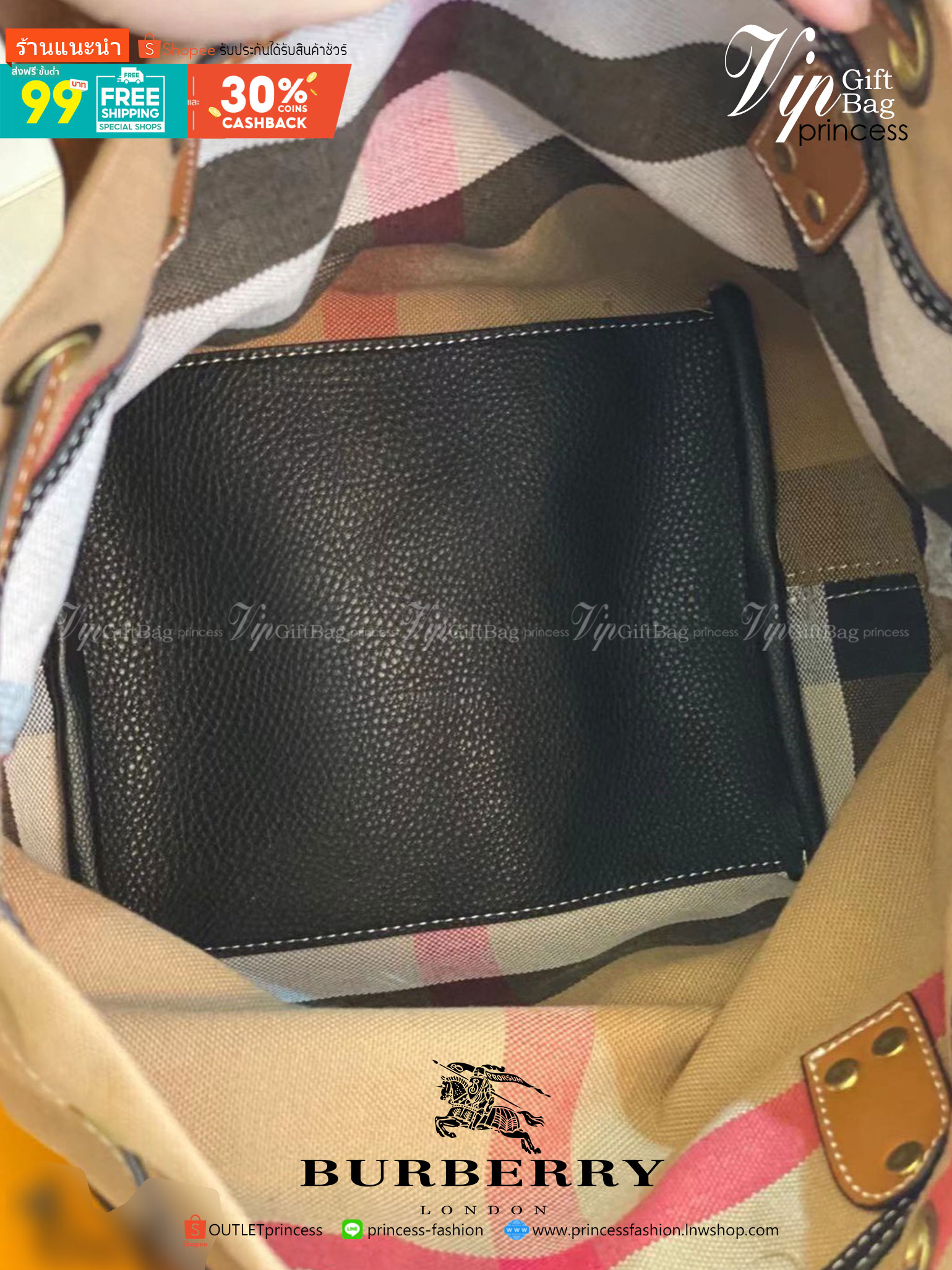 VIP GIFT 】Beli Burberry Bag กระเป๋าสะพาย Burberry ทรงขนมจีบ ลายออริจินอล งานเป๊ะมากค่าใบนี้ไว้ติดตู้สักใบอุ่นใจ ใช้ได้บ่อยแน่นอน สะพายข้างสายยาวถอดออกถือได้ค่ะ