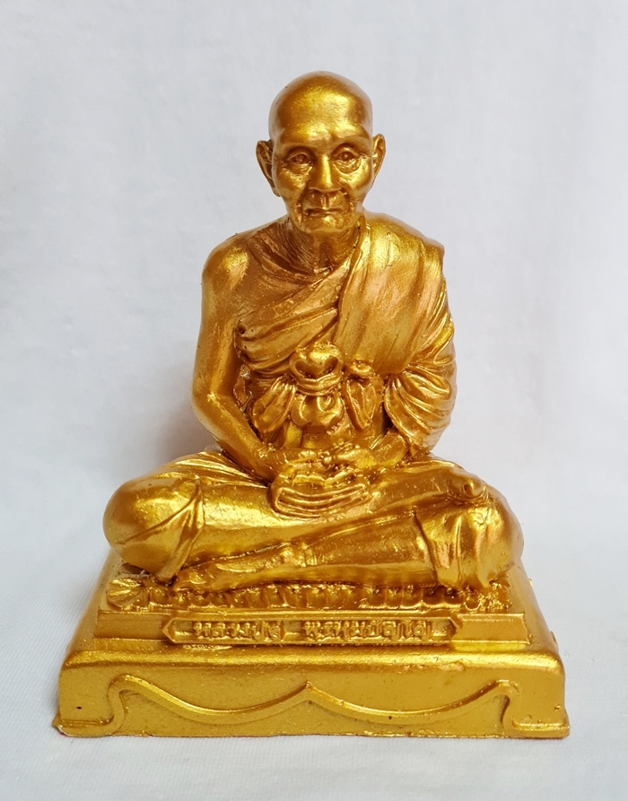 สินค้าหมดค่ะ หลวงปู่ดู่แบบบูชา เนื้อเรซิ่นลงสีทอง ปี 2563 วัดสะแกค่ะ