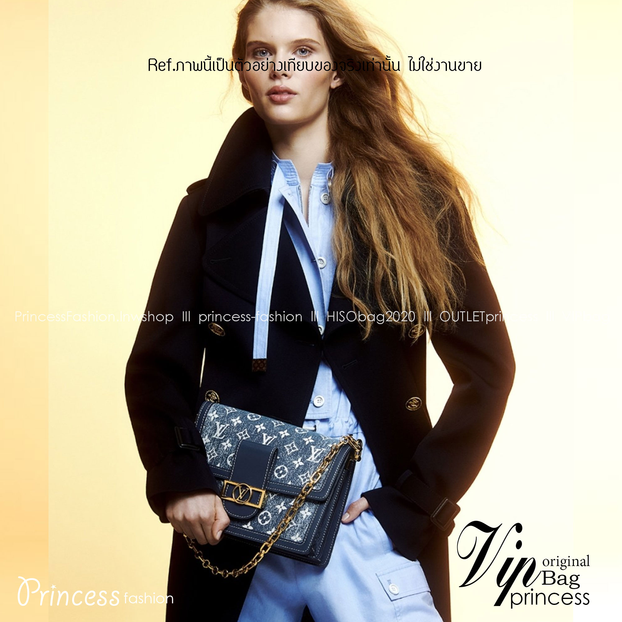 LV Dauphine Monogram Jacquard Denim 25cm งานเดนิม สวยเท่ห์มากๆ ไม่มองไม่เหลียวไม่ได้แล้ว!! สร้างดีเทลผู้ดี กระเป๋าสะพาย ดีไซน์เลิศ สวยปังในราคาโดนใจ แบบนี้ใครไหวไปก่อน ไม่ไหวก็ต้องสั่งได้เลยจ้า!!