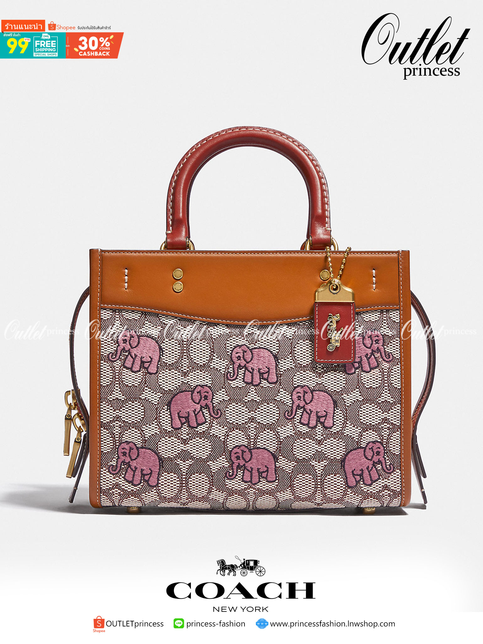 น้องน่ารักน่าใช้ คลาสสิค ดูแพงมากแม่😘🌺//>>COACH ROGUE 25 IN SIGNATURE TEXTILE JACQUARD WITH EMBROIDERED ELEPHANT MOTIF(COACH C6165)🍁กระเป๋ารุ่นคลาสสิค หรูหรา มีรสนิยม ดีเทลเนียบมาก จะถือ หรือสะพายได้ตามดีไซน์การใช้งานเลยจ้า//
