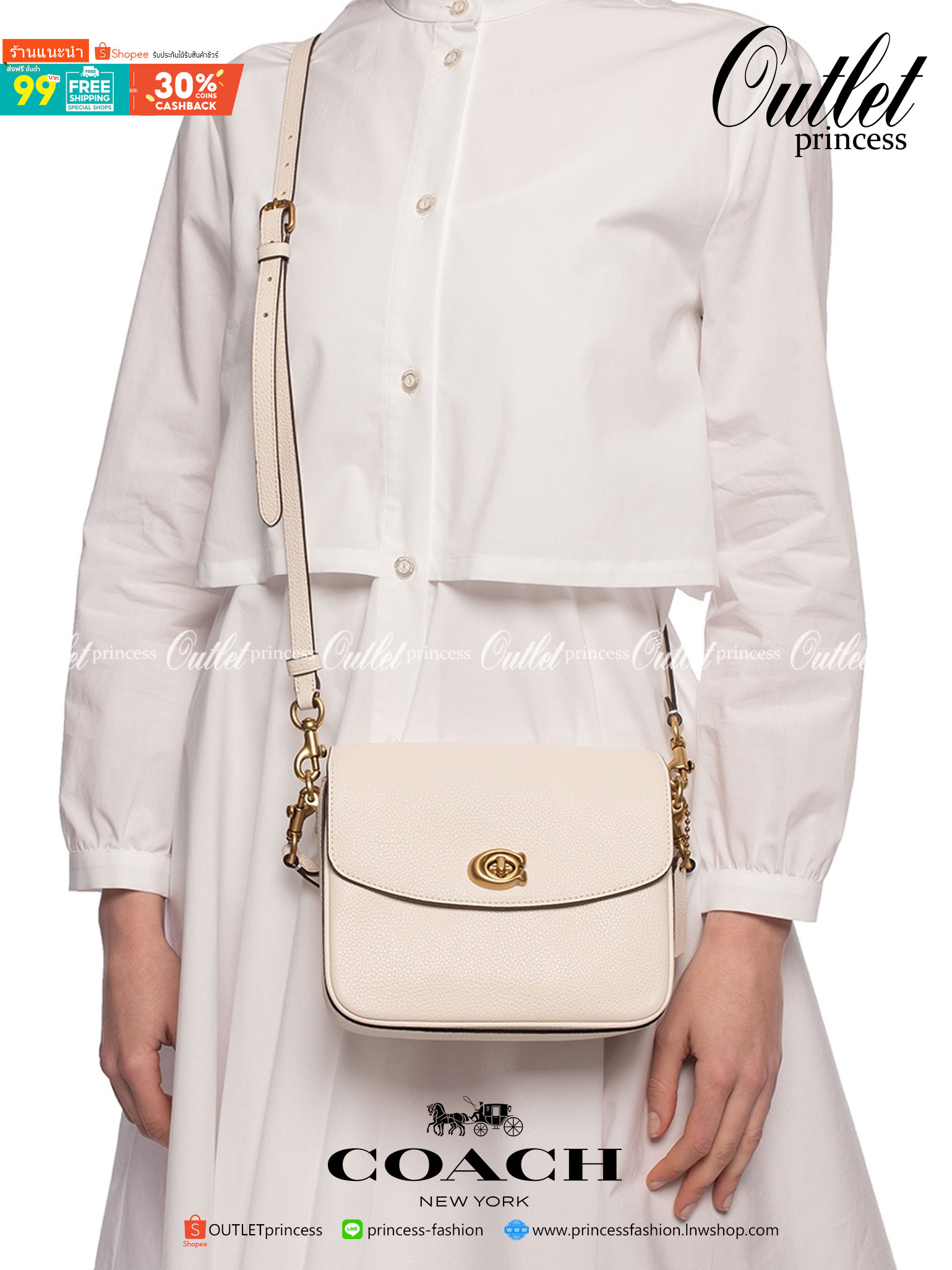 3สาย Coach 89089 Cassie Crossbody 19 In Signature Canvas เรียบหรู ดูดี ต้องไอเท็มนี้เลยจ้า กระเป๋าถือ/สะพายข้าง สุดพิเศษ!! มีสายมาให้ถึง 3 แบบ!! สลับใช้แมทช์ตามสไตล์ได้เลย วัสดุหนังแคนวาสสลับหนังเรียบ เปิด-ปิดด้วยตัวบิดล็อค ภายในแบ่งสัดส่วนอย่างดี ใส่ของไ