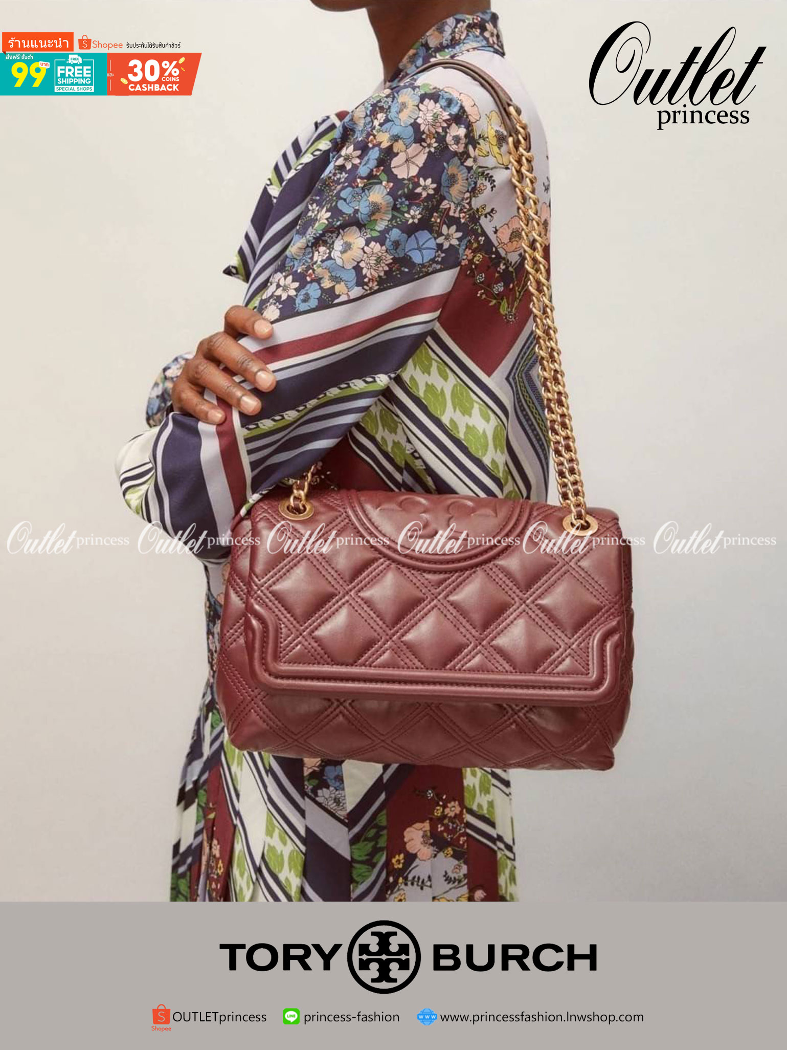 TORY BURCH FLEMING SOFT CONVERTIBLE SHOULDER BAG รุ่นหายากที่สาวๆตามหา มาพร้อมเสิร์ฟความสวยถึงบ้านไปเลยจ้า รอบนี้คัดสีสวยๆมาให้ได้ช้อปกันอย่างจุใจไปเลย กระเป๋าสะพายไหล่ หนังแท้นิ่มเต็มใบ สวยหรูดูแพง เปิด-ปิดด้วยตัวกดล็อคแน่นหนา สายสะพายในตัวปรับใช้ได้ 2 แ