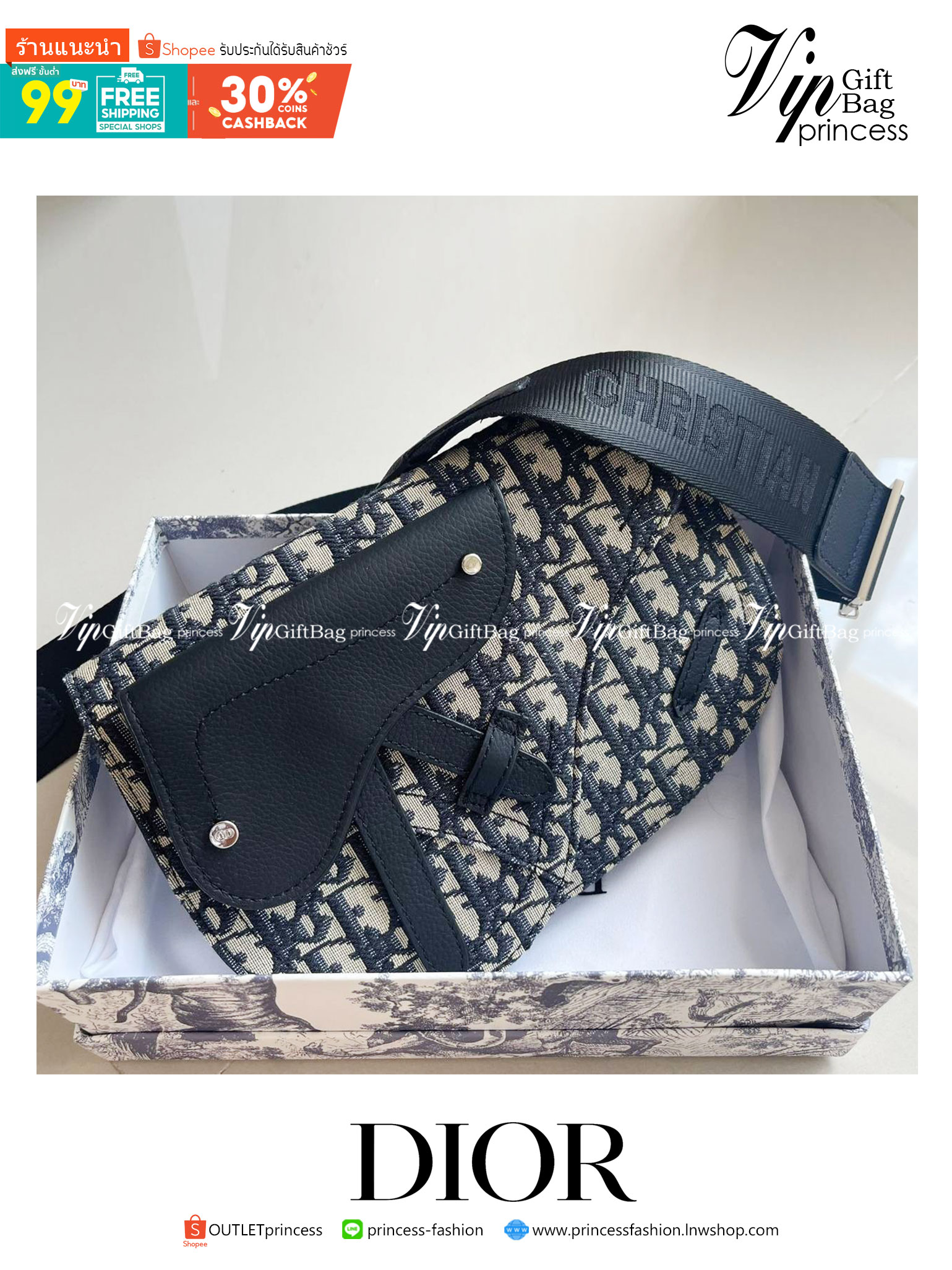 หนังแท้ CHRISTIAN DIOR SADDLE POUCH Beige and Black Dior Oblique Jacquard พร้อมส่งที่ไทย จุของได้เยอะมาก ภายในโล่งกว้าง วัสดุหนังแท้และผ้าแจ็คการ์ดอย่างดีทั้งใบ เกรดเทพออริจินอลหนังแท้ทั้งใบ ภาพสินค้าถ่ายจากงานขายจริง ใช้งานต่างประเทศได้