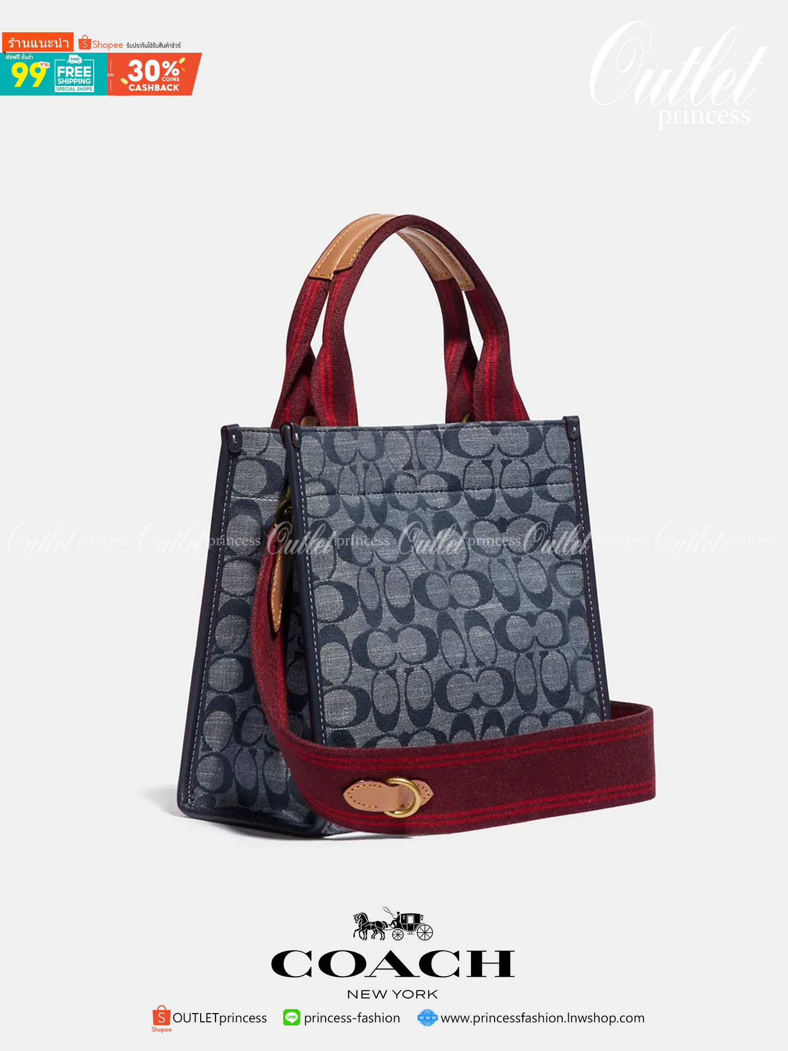 ของแท้ 💯% COACH Tote 22 In Signature Chambray