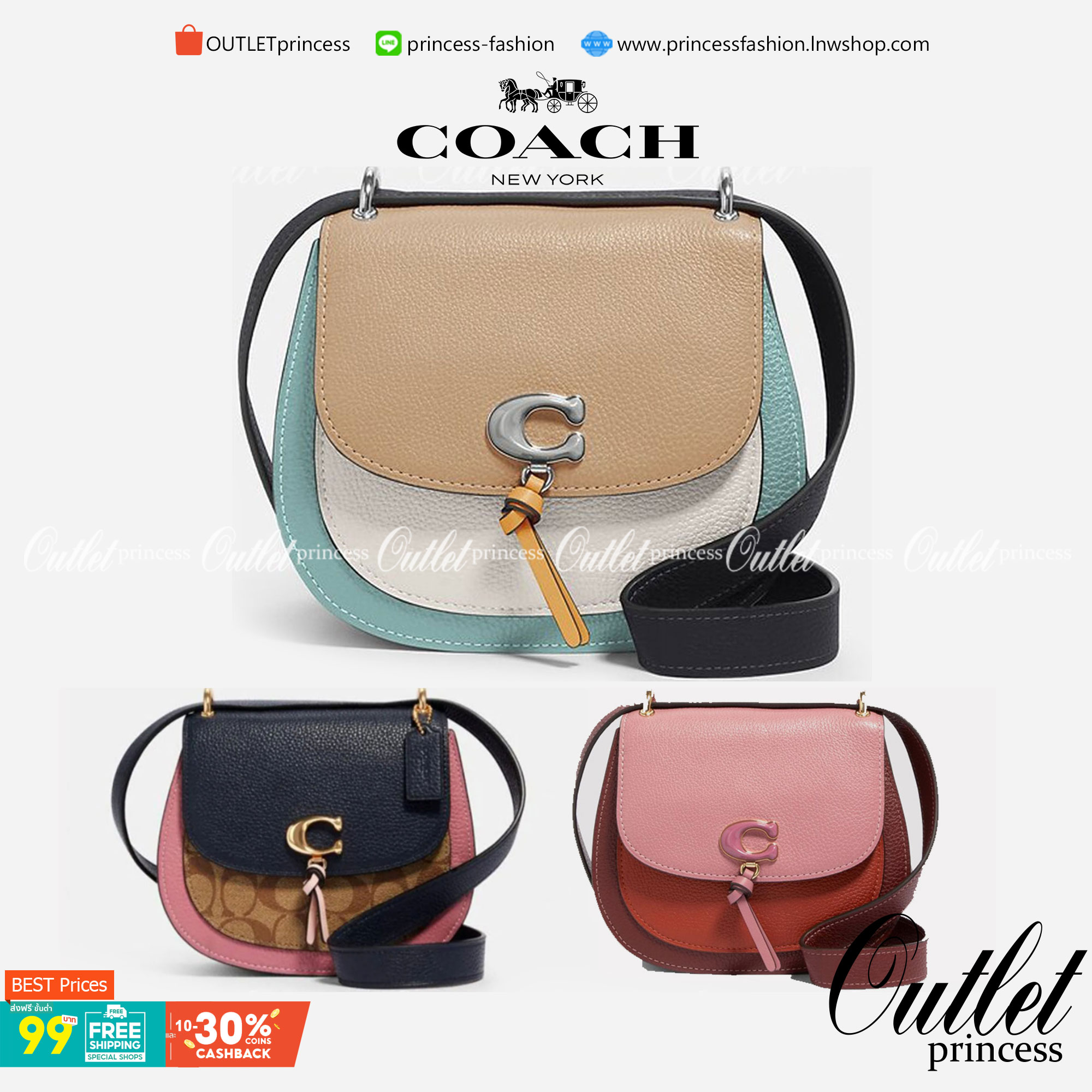 OUTLET 】COACH REMI SADDLE BAG IN COLORBLOCK ((1330)) รุ่นแนะนำ คลาสสิคน่าใช้มากๆ วัยใสๆใช้ดีค่ะ 😘 พร้อมส่งที่ไทยอีกครั้ง! กระเป๋าสะพายข้าง//ครอสบอดี้ร์//หรือทบเป็นสายคู่สะพายไหล่ได้ค่ะ แล้วแต่ชอบเลยค่ะ! วัสดุหนังแท้ ลายหนังสวยมากๆค่ะรุ่นนี้ หลงรัก