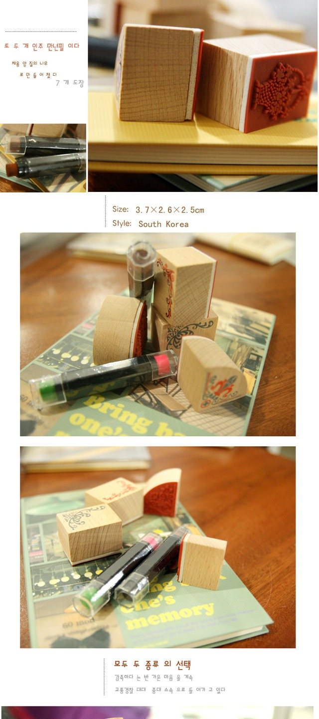 ชุดตัวปั๊ม floral wooden stamp set ตัวด้ามไม้พร้อม หมึก twin color