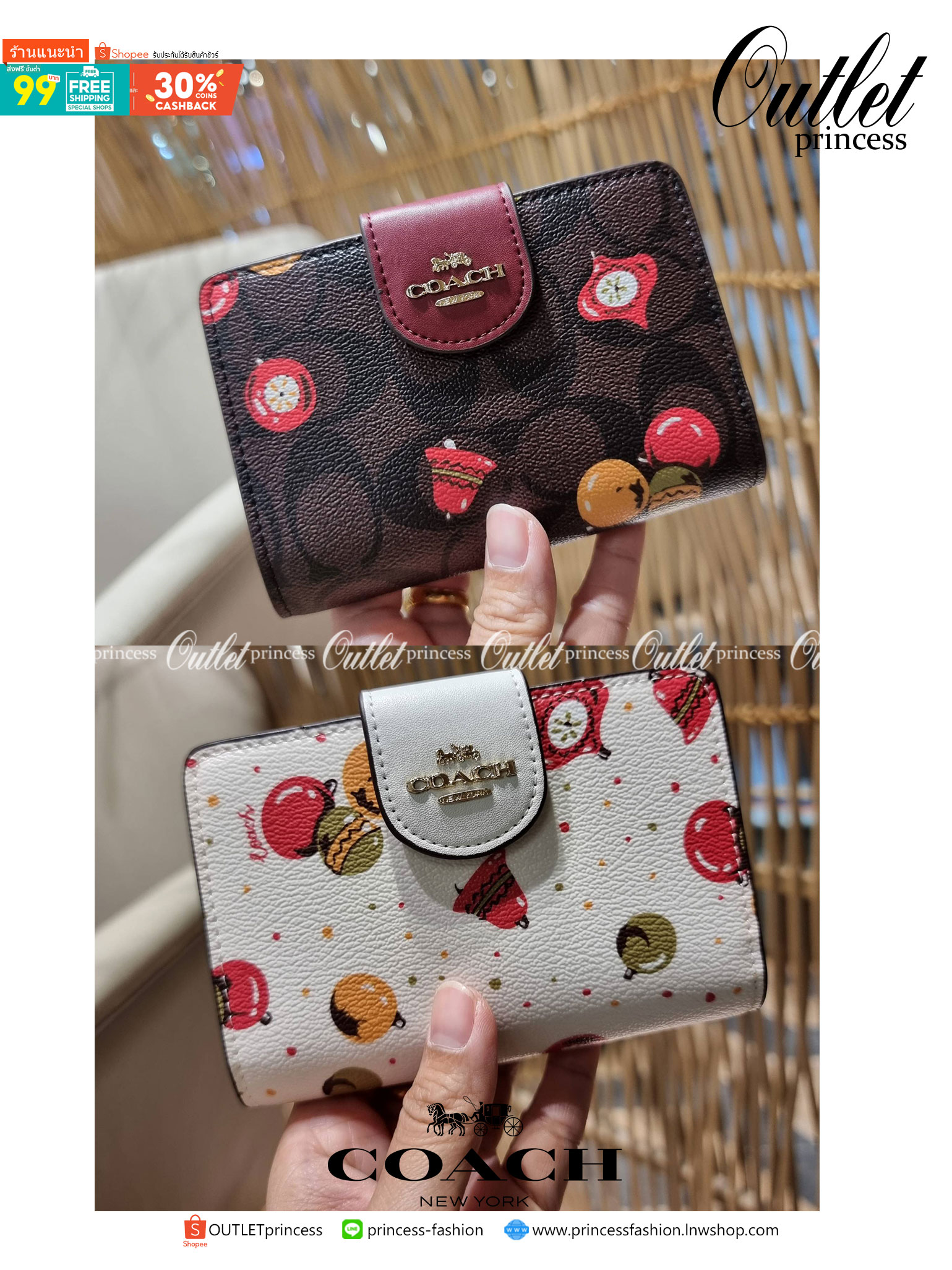 COACH C7414 MEDIUM CORNER ZIP WALLET WITH ORNAMENT PRINT คอลเลคชั่นใหม่ กระเป๋าสตางค์ใบกลาง ดีไซน์ใหม่ สุดหรู คละลายพริ้นท์เต็มใบ น่าใช้ไปอีก วัสดุหนังแคนวาสเคลือบลาย ภายในมีช่องใส่บัตร ใส่ธนบัตรได้ครบ และมีช่องซิปแยก ใบจริงสวยมากๆ แนะนำจ้า ราคาสุดคุ้มครบ