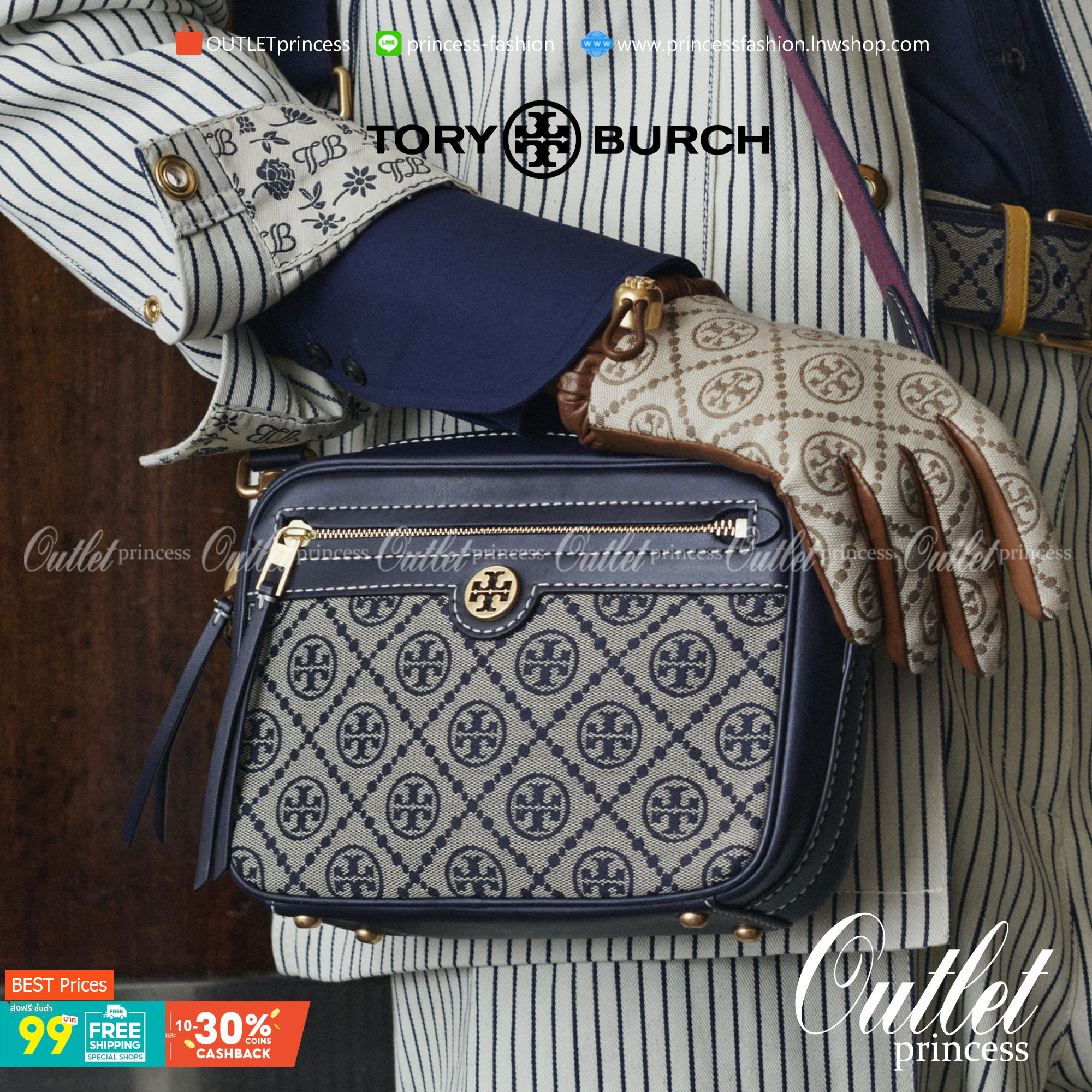 Tory Burch T- Monogram Jacquard Camera Bag กระเป๋าถือหรือสะพายข้าง ปักษ์ลายแบรนด์ วัสดุ Canvas ปักษ์ลายแบรนด์