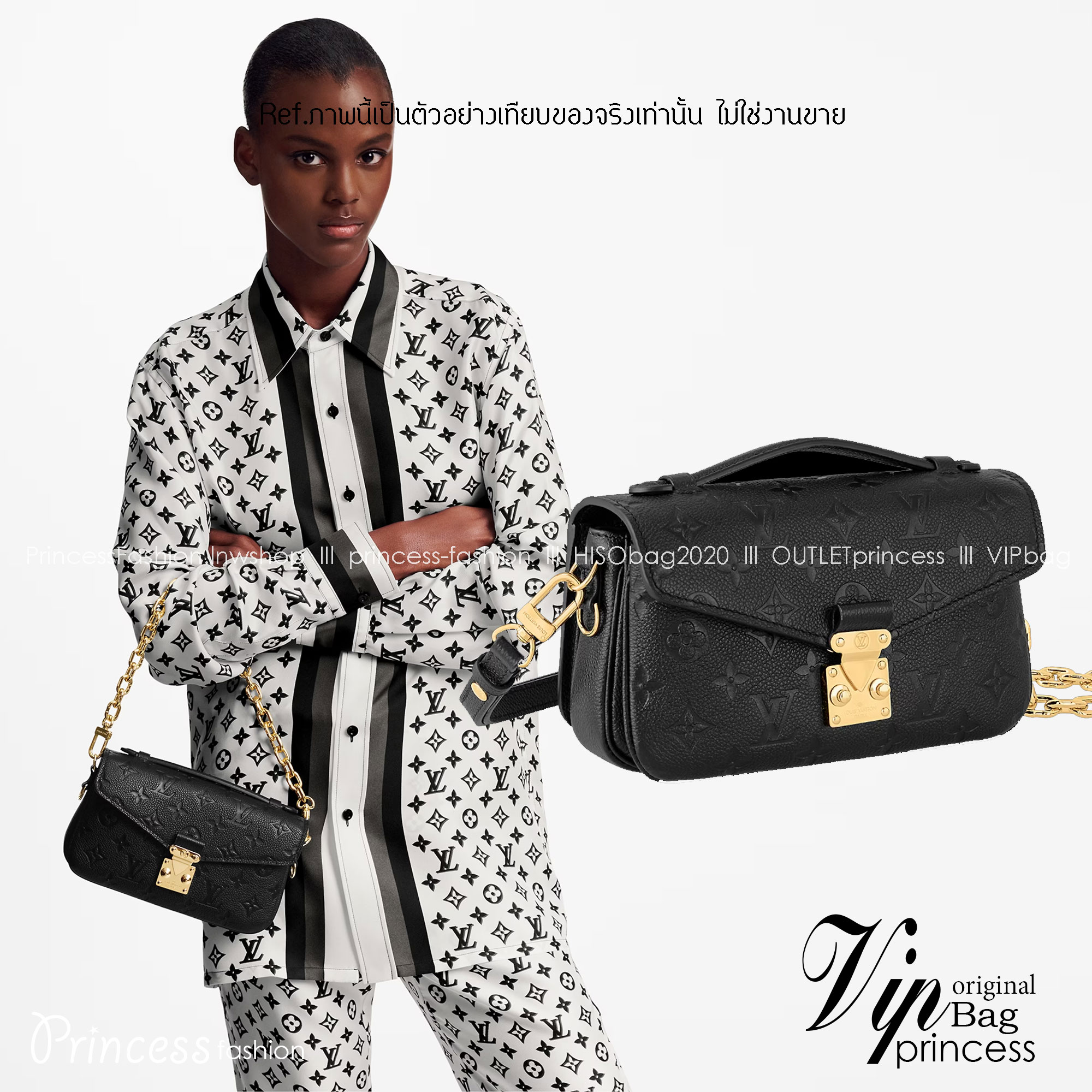 LV Pochette Métis East West / LV Metis / LV BAG พร้อมส่ง 5 สี กระเป๋าสะพายทรงพอช คลาสสิค ดีไซน์เรียบหรู งานสวยเป๊ะ