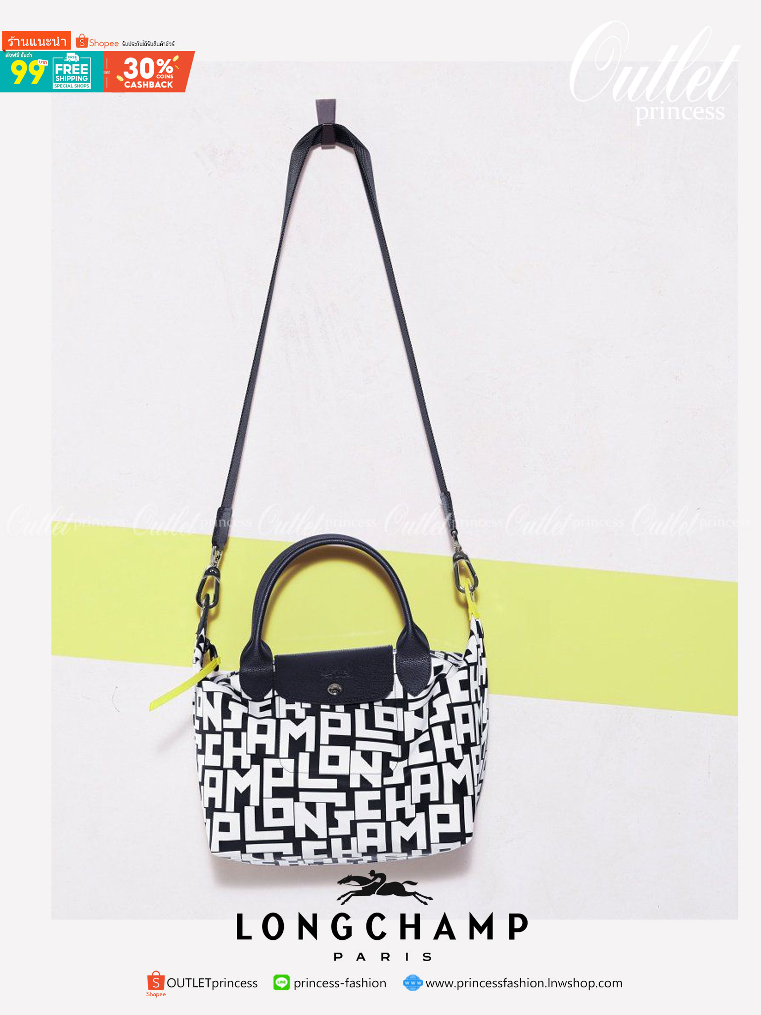 ของแท้ 💯% Longchamp LE PLIAGE LGP TOP HANDLE BAG S พบกับคอลเลคชั่นใหม่ล่าสุด มีดีไซน์ที่เรียบหรูและคลาสสิก แฝงด้วยลูกเล่นแบบเฟมินีน