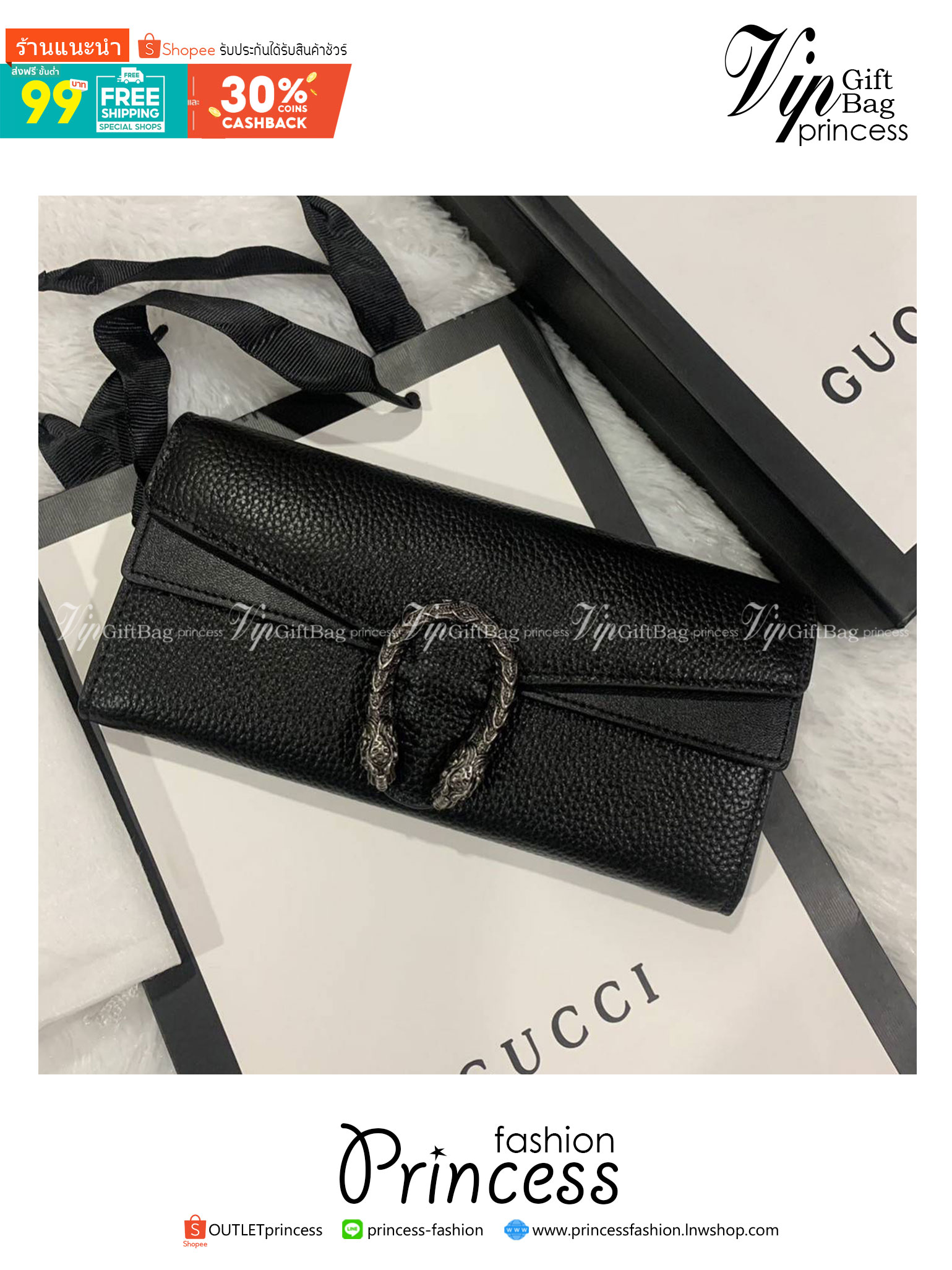 GUCCI Dionysus Long Wallet กระเป๋าสตางค์ใบยาว ดีไซน์อะไหล่สีรมควันทรงโค้งรูปหัวสิงโต วัสดุหนังแกะสังเคราะห์ หนังเงาสวยมาก