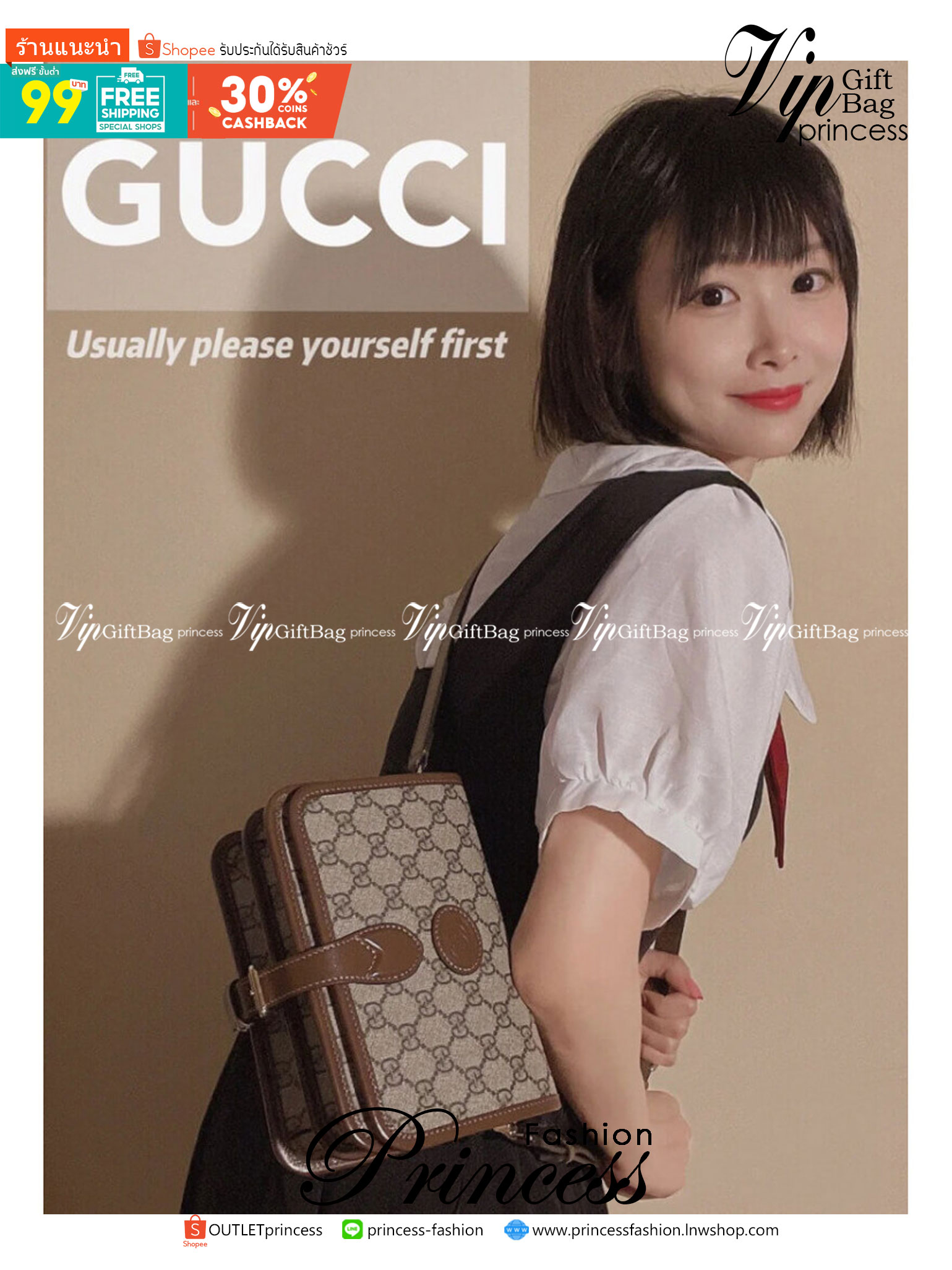 Gucci Mini shoulder bag with Interlocking G กระเป๋าสะพาย อีกหนึ่งในสัญลักษณ์ที่สำคัญของแบรนด์ วัสดุแคนวาสโมโนแกรมสวยงาม ภาพถ่ายจากงานขายจริง ใช้งานต่างประเทศได้