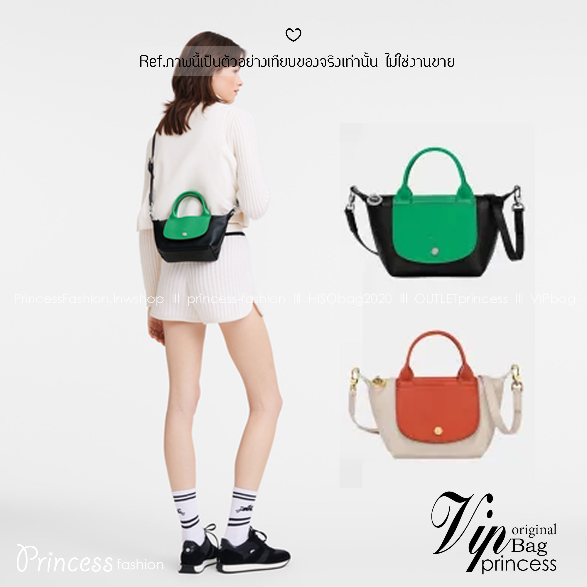 Longchamp le pliage xtra XS leather top handle bag กระเป๋าถือ/สะพายรุ่นยอดฮิต ที่มาในดีไซน์ทูโทน โดดเด่นมีกิมมิค น่ารักน่าใช้สุดๆ