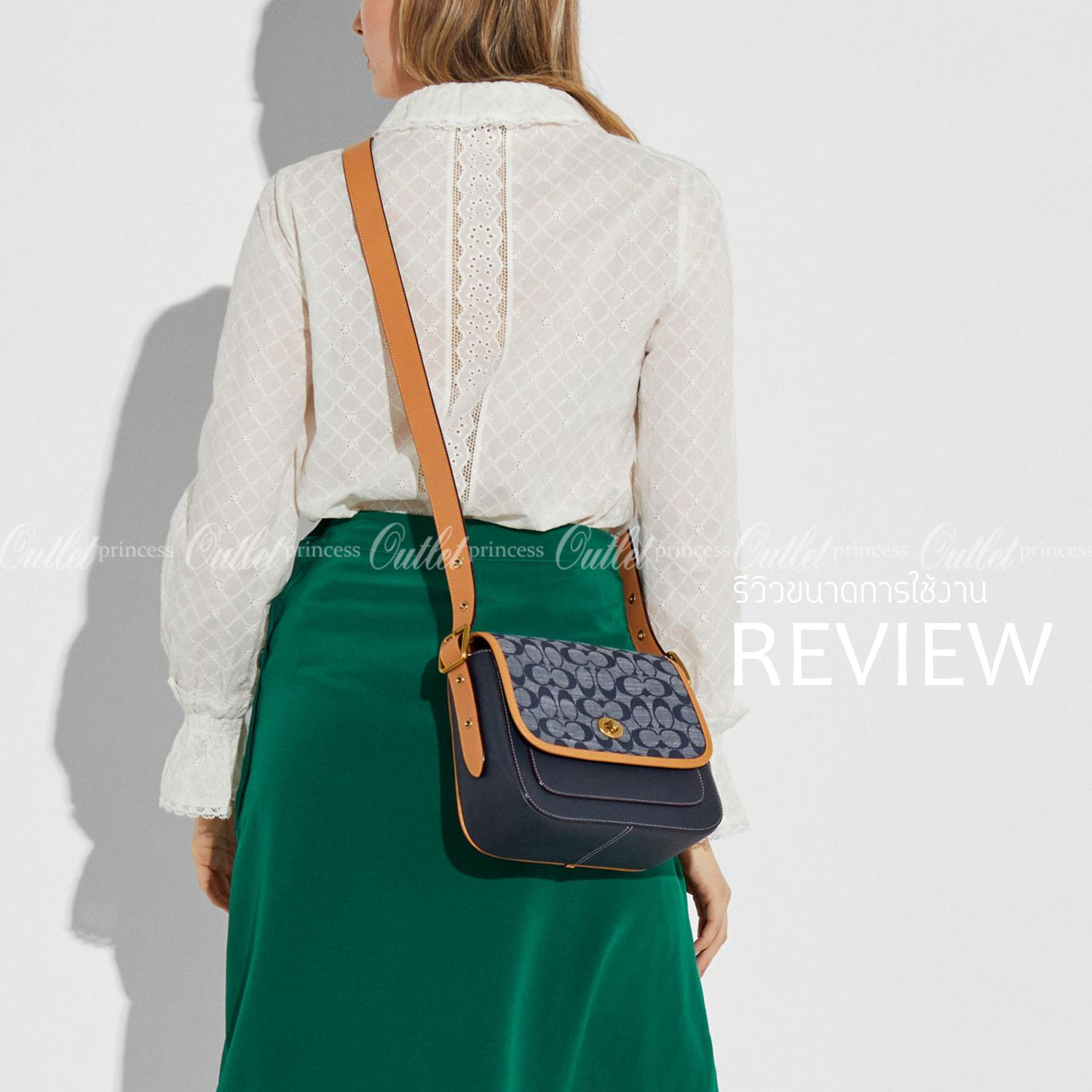 Coach Rambler Crossbody 16 In Signature Chambray