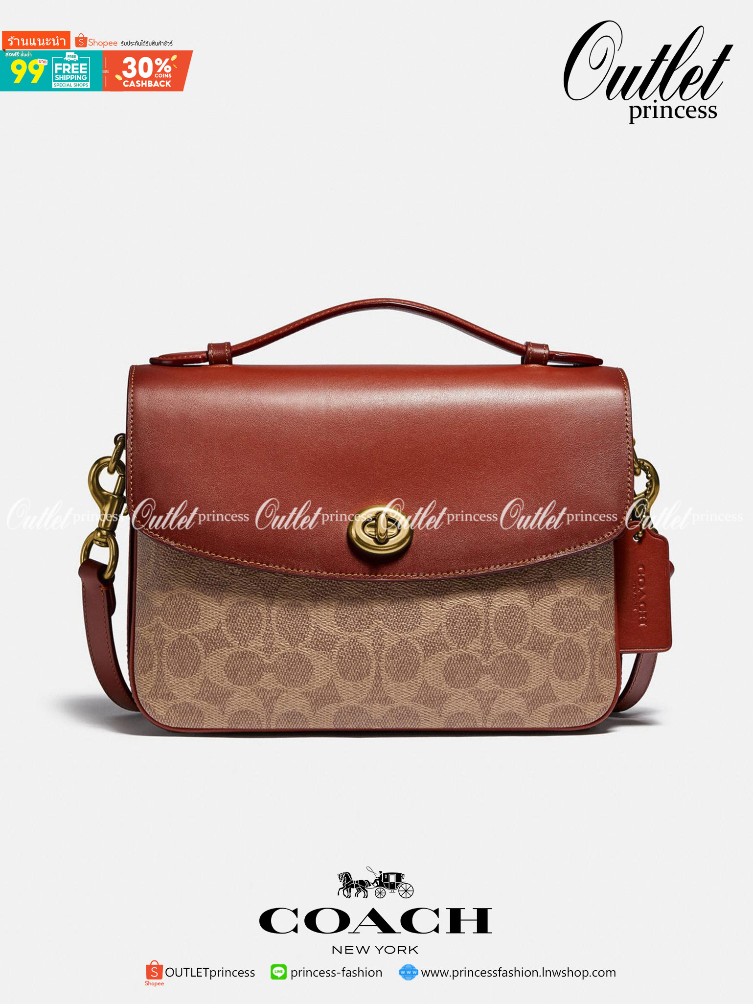 COACH CASSIE CROSSBODY BAG((68349//68348)) พร้อมส่งค่ะ! รุ่นฮิต กระเป๋าหิ้วได้//สะพายข้างหรือครอสบอดี้ร์ได้ หนังแท้นิ่มสวย เปิดปิดกระเป๋าแบบหมุนล็อค ภายในกระเป๋ามี3ช่องให้ใส่ของ แต่ล่ะช่องกว้าง สามารถใส่กระเป๋าเงินใบยาวได้;ของอื่นๆได้จุทีเดียวค่ะ ;มีช่องซ