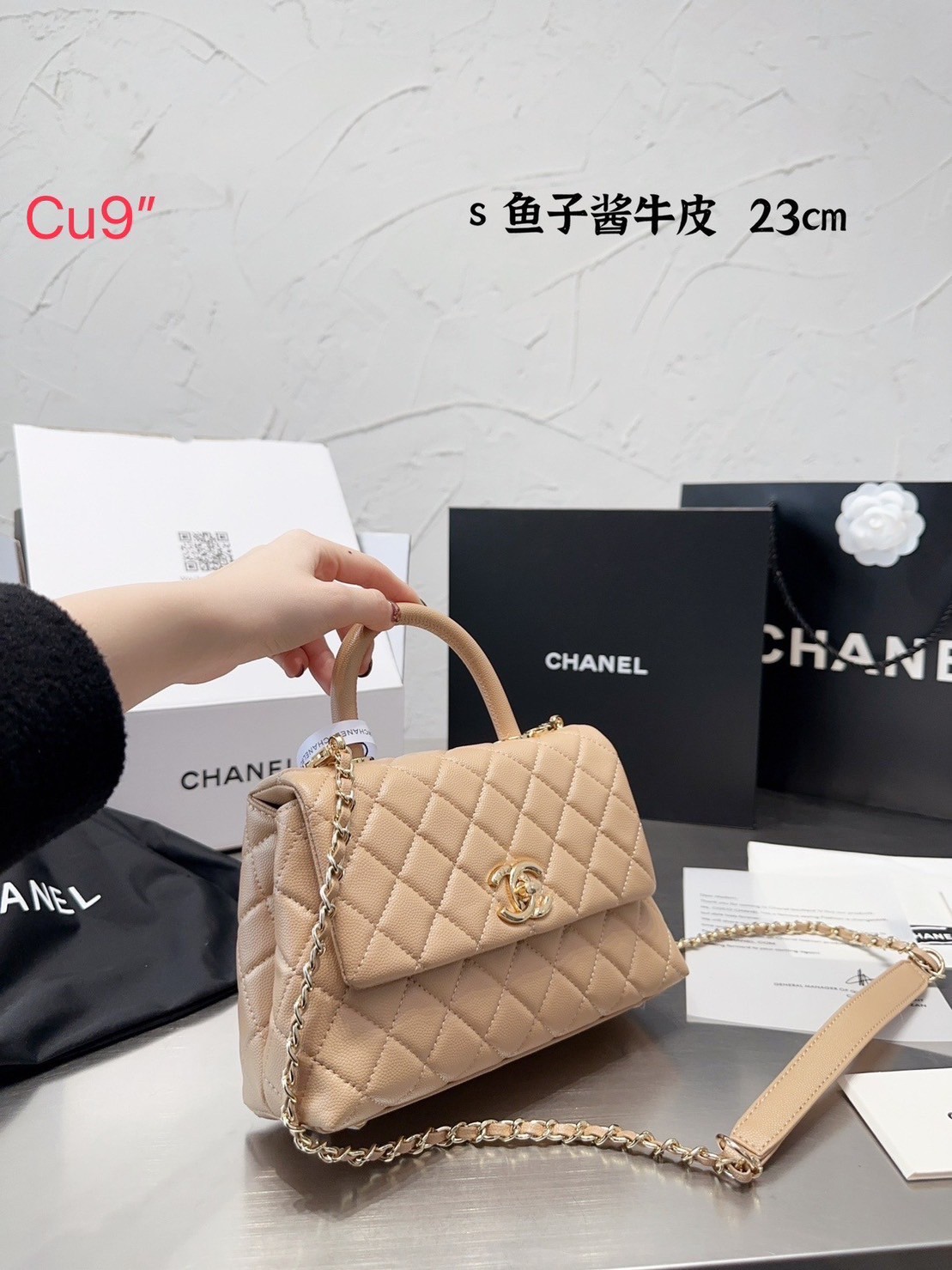 Chanel Coco Top Handle Bag 9" / Chanel Bag พร้อมส่ง กระเป๋าสะพายสุดคลาสสิค สวยหรูพร้อมมือจับในตัว งานหนังเรียบ อะไหล่ทองสวยมาก มาพร้อมกล่อง อปก ครบเซ็ท รอบนี้จัดราคาพิเศษสุดคุ้มค่ะ ใช้งานต่างประเทศได้ ภาพถ่ายจากงานขายจริง
