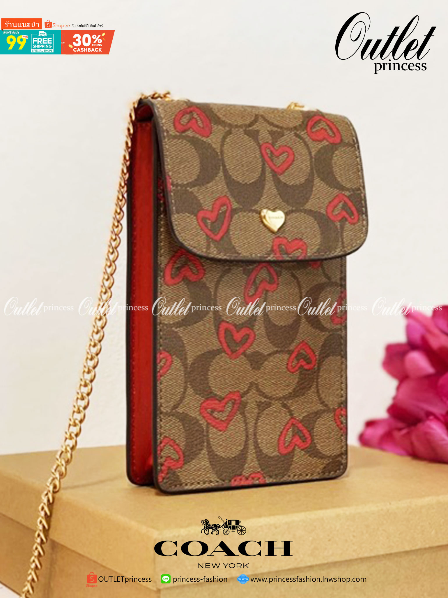 COACH PHONE CASE CROSSBODY BAG ((73486//76988//76357//39955//91046)) COACH NORTH/SOUTH CROSSBODY IN SIGNATURE CANVAS กระเป๋าใส่โทรศัพท์รุ่นนี้ มีความโดดเด่นทั้งดีไซน์และคุณสมบัติในการใช้งาน ด้วยลวดลายที่มีซิกเนเจอร์เป็นเอกลักษณ์แล้ว ด้านหลังยังมีช่องใส่กา