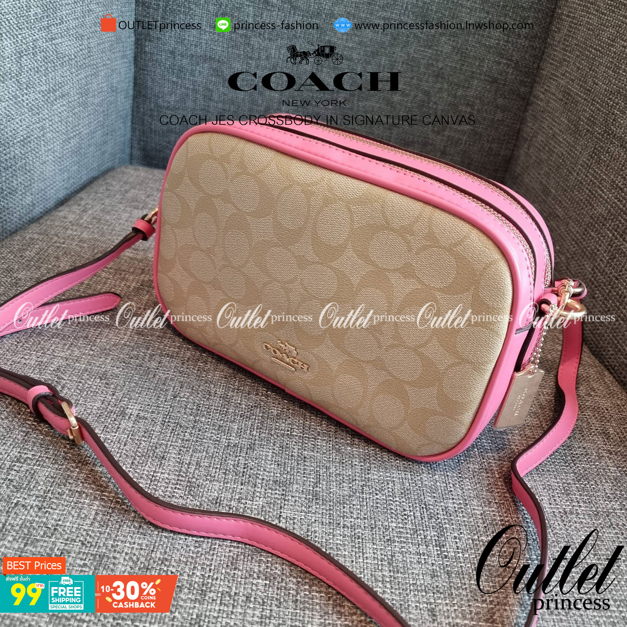 OUTLET 】COACH F68168 JES CROSSBODY IN SIGNATURE CANVAS รุ่นยอดฮิต!! กระเป๋าสะพายข้าง รุ่น 2 ซิป ใบใหญ่จุใจ สีคลาสสิคขายดี!! วัสดุหนังแคนวาสเคลือบลาย เปิด-ปิดด้วยซิป 2 ช่องหลัก ใช้งานง่าย ทรงสวยมากๆรุ่นนี้ มาพร้อมสายสะพาย crossbody ปรับได้ตามตัว ภายในใส่ขอ