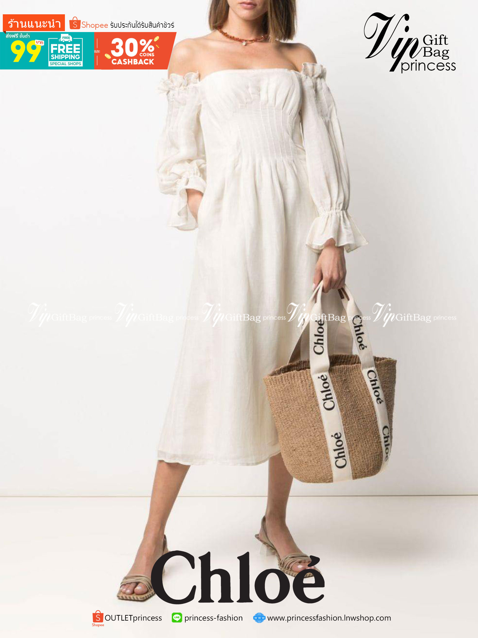 CHLOE LARGE WOODY BASKET กระเป๋าสะพายสานทรงตะกร้า ยอดฮิตติดลมของแบรนด์ ด้วยวัสดุสังเคราห์จากธรรมชาติ สานทอเต็มใบออกมาเป็นลวดลายสวยงาม ตัดด้วยริบบิ้นคาดโดดเด่น ภายในโล่งกว้างมาก จุของได้เต็มที่ เป็นดีไซน์ผู้ดีย้อนยุคที่ดูแพงจริงๆ ใบนี้สามารถสะพายไปเที่ยว ไ