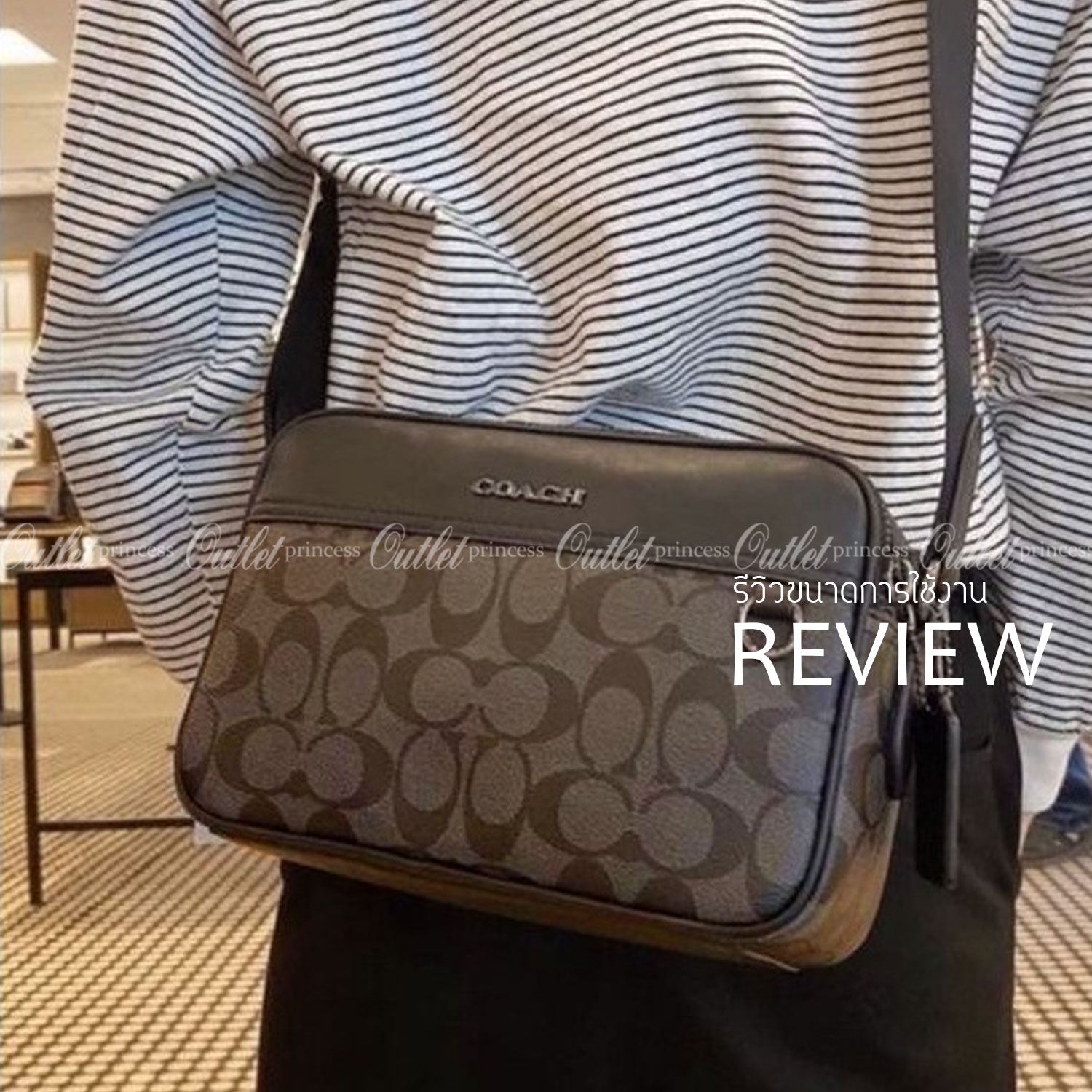 COACH GRAHAM CROSSBODY IN SIGNATURE CANVAS (COACH C4149) กระเป๋าครอสบอดี้รุ่นยอดฮิตสำหรับหนุ่มๆ ที่สาวๆก็ใช้ได้!! รูปทรงดีไซน์คลาสสิค ใช้งานสะดวก วัสดุหนังแคนวาสเคลือบลาย เปิด-ปิดด้วยซิป ภายในเป็นช่องโล่ง ใส่ของสำคัญได้ครบ สายสะพายปรับได้ตามตัว มีมาให้ช้อ