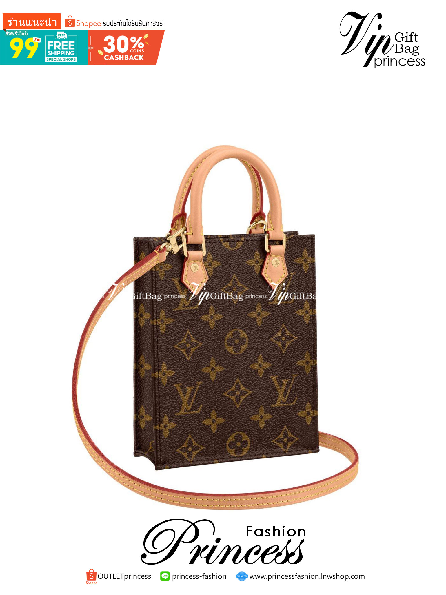 LV Petit Sac Plat / LV MINI TOTE เกรดใช้งานสลับใบจริงได้ เทพออริจินอล เนื้องานสวยงาม หนังแท้ ภาพสินค้าถ่ายจากงานขายจริงใช้งานต่างประเทศได้