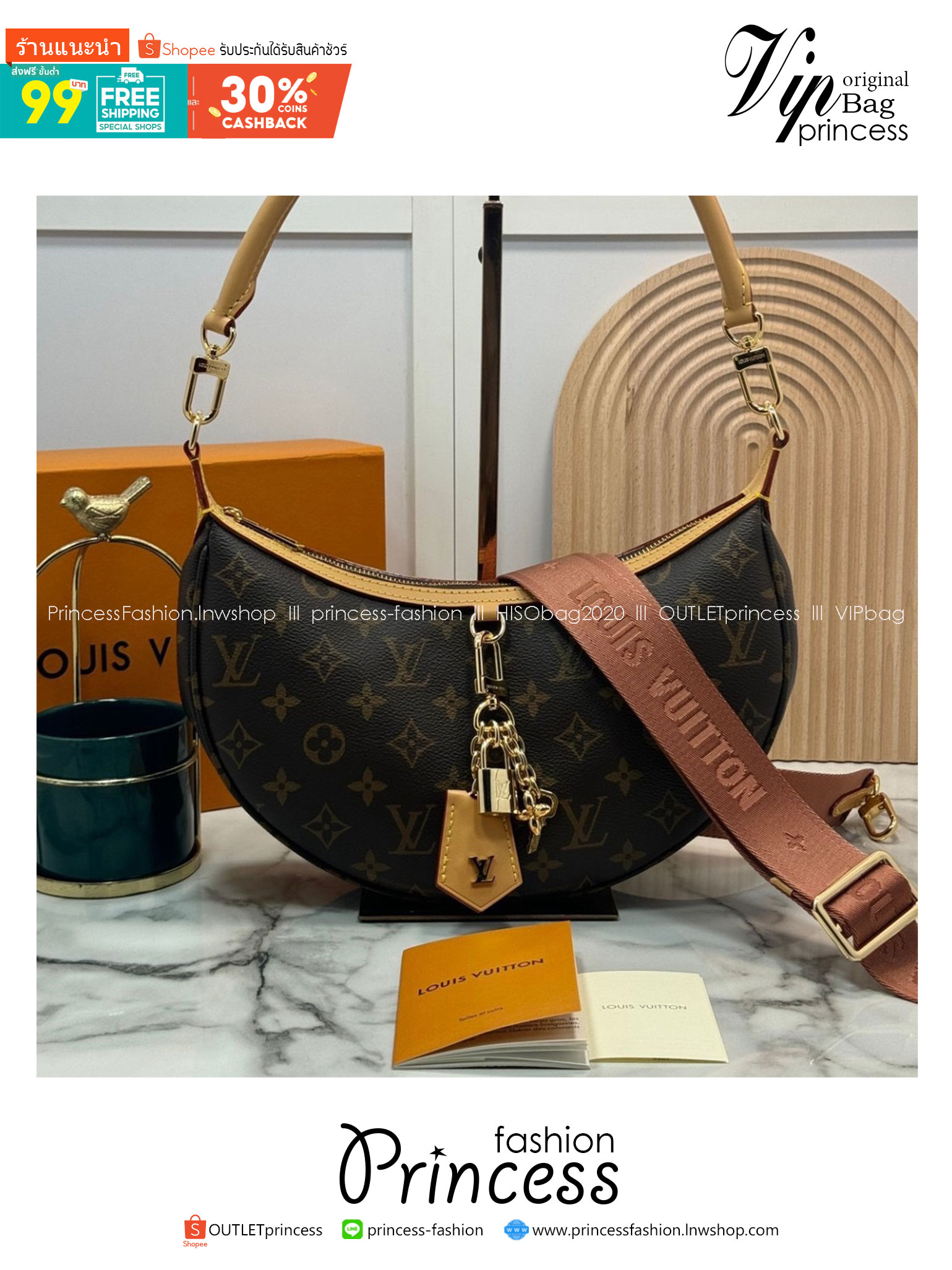 ORI | LV Looping Monogram Canvas Bag / lvhobo กระเป๋าถือทรงโฮโบพร้อมสายสะพายสปอร์ต หนังแท้แคนวาสแท้ ดีไซน์สไตล์ยุค'90s สุดไอคอนิกจากคอลเลคชั่น Cruise 2022