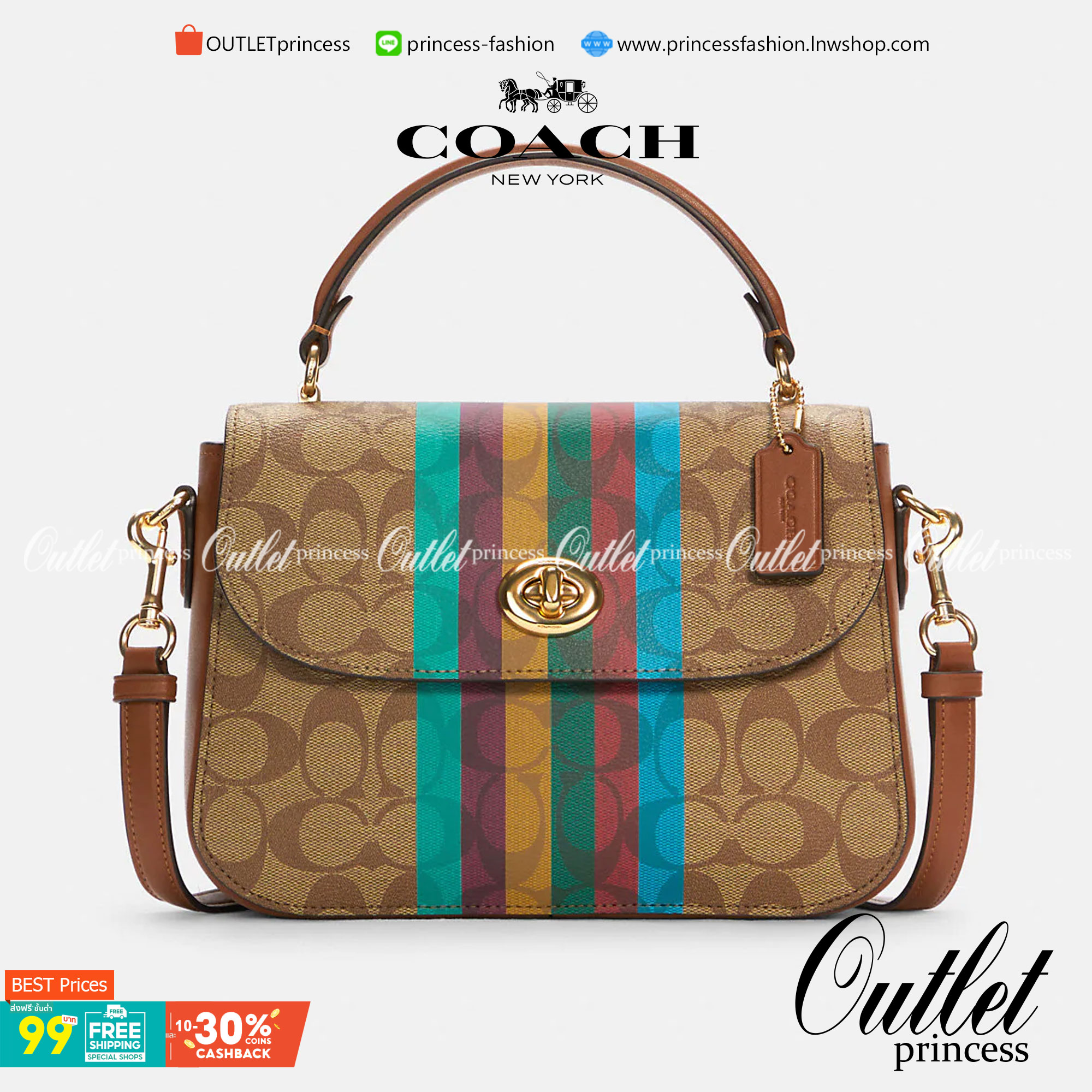 COACH MARLIE TOP HANDLE SATCHEL IN SIGNATURE CANVAS WITH STRIPE (COACH C5644)