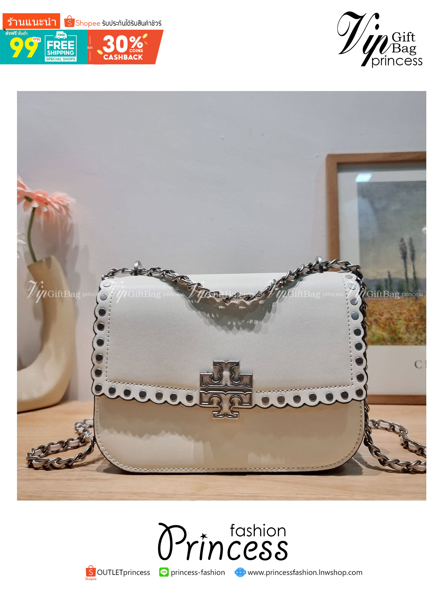 TORY BURCH BRITTEN STUDDED CROSSBODY BAG / Tory Britten Small Adjustable Shoulder Bag คอลเลคชั่นผู้ดี ดีไซน์ใหม่ล่าสุด กระเป๋าสะพายตัวท็อป ที่ตกแต่งด้วยโลโก้และหมุดสวยงาม