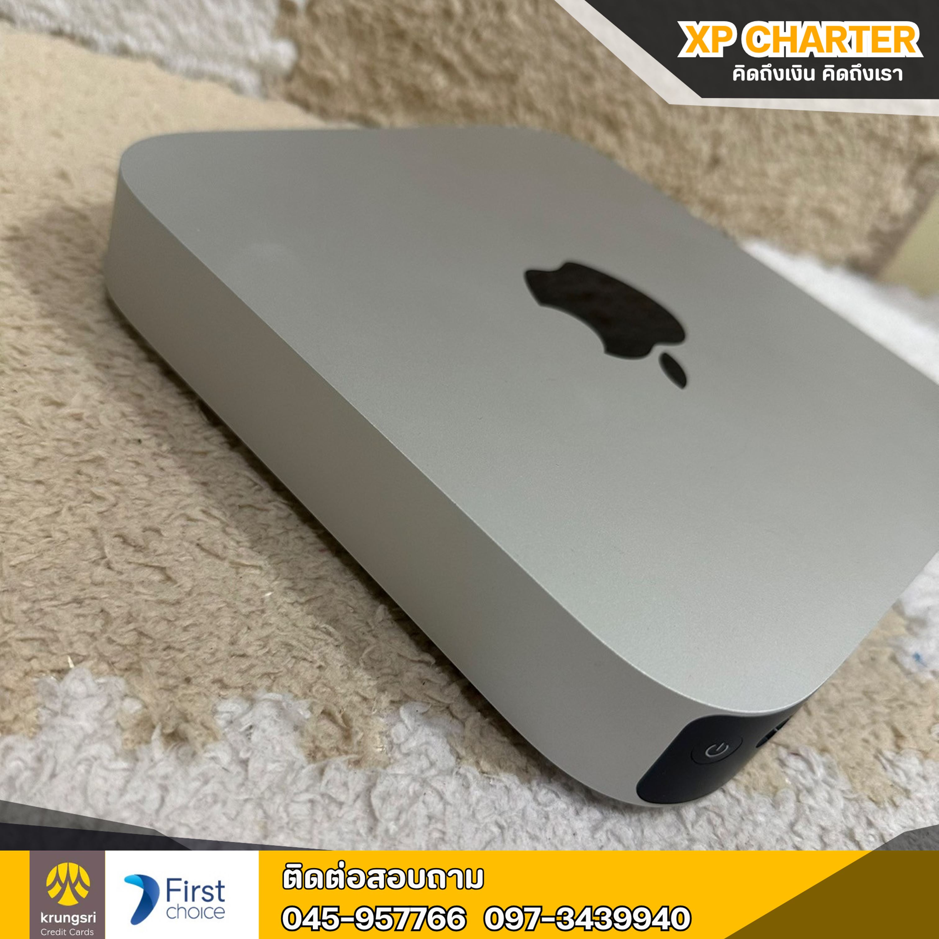 (รหัสสินค้า 16772 ) Apple MacMini M 2020 **ไม่มีประกันร้าน**