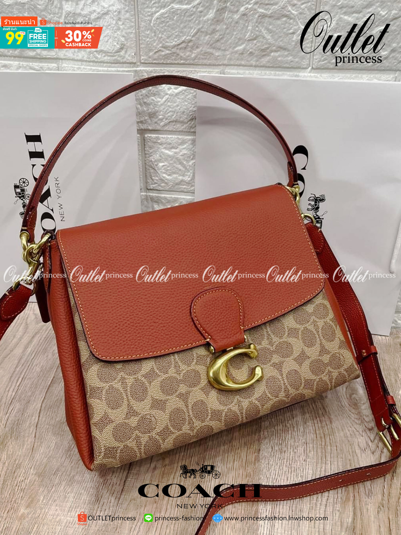 OUTLET 】COACH Logo-Plaque Leather Tote Bag พร้อมส่งที่ไทย Tan-brown leather logo-plaque leather tote bag from Coach featuring gold-tone hardware, abstract pattern print, logo plaque and single top handle.