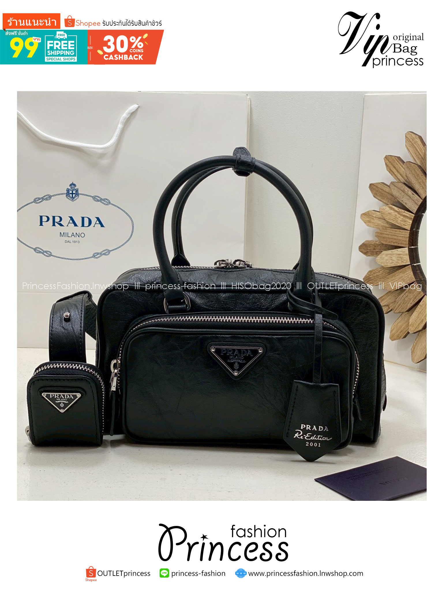 ORI หนังแท้ | Prada Antique nappa leather multi-pocket top-handle bag กระเป๋าสะพายทรง keepall มีช่องซิปด้านหน้าพร้อมหูจับ งานหนังยับดีไซน์เอฟเฟกต์เท็กซ์เจอร์ที่มีเสน่ห์สไตล์วินเทจ