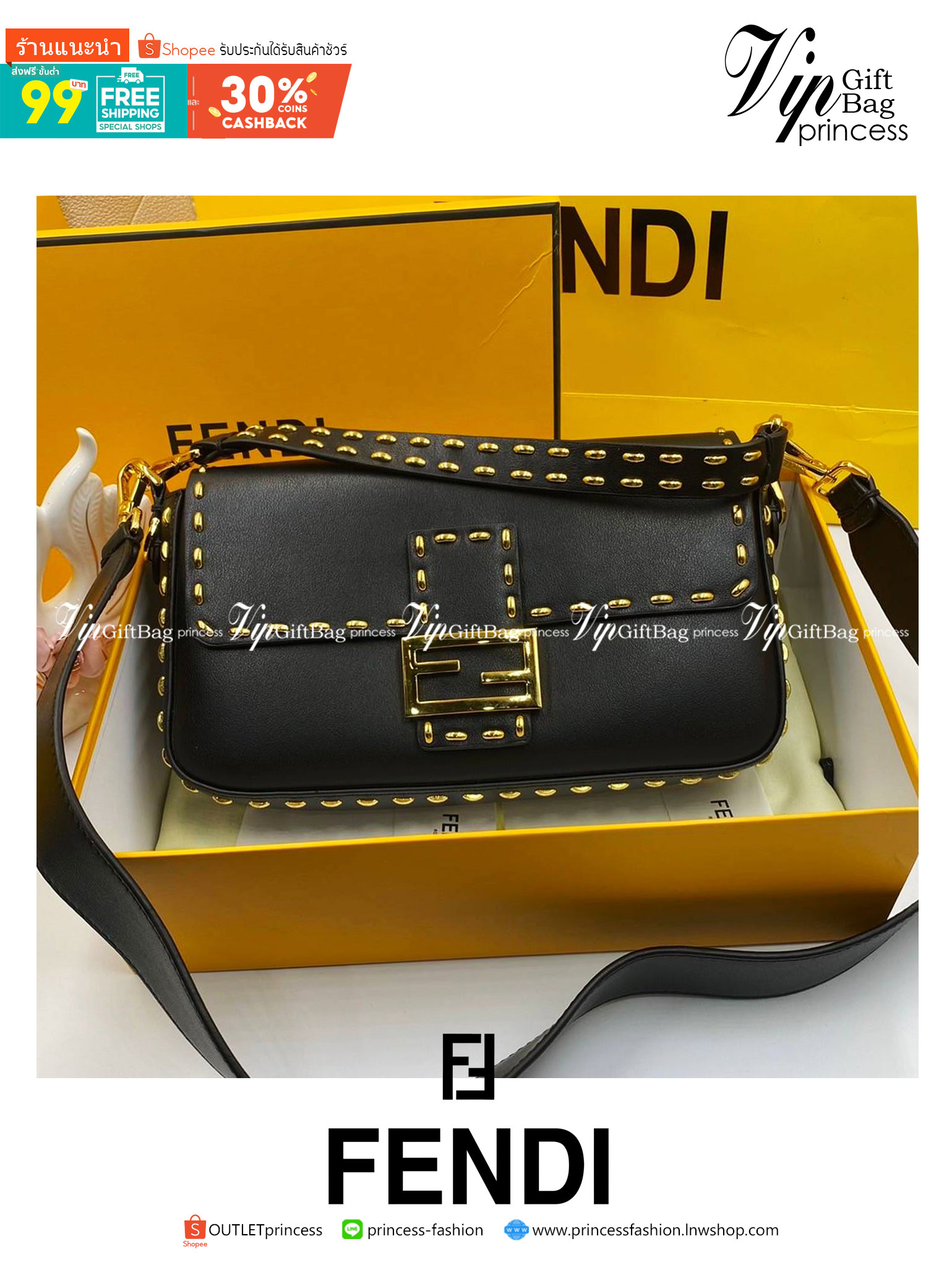 หนังแท้ Fendi Baguette full grain leather bag