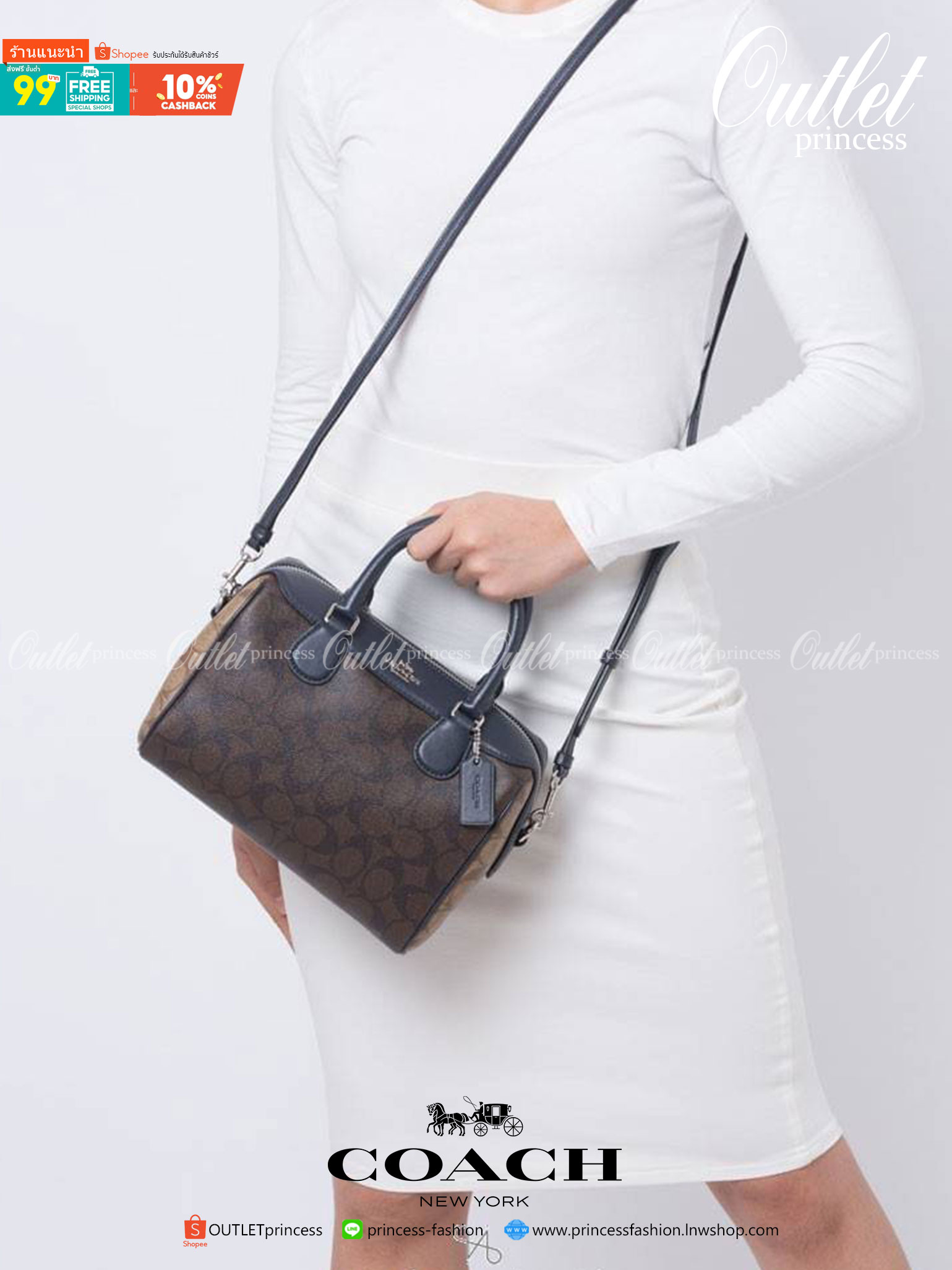 ของแท้ COACH Bennett Satchel In Signature Canvas