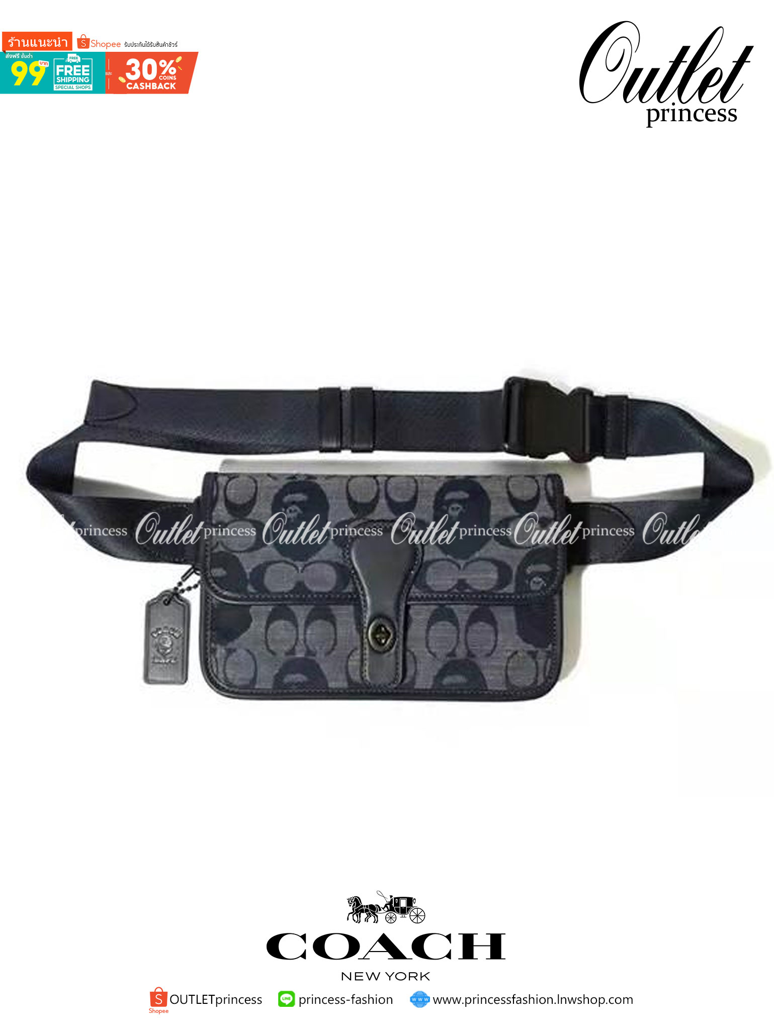 OUTLET 】COACH Bape X Coach Turnlock Tab Belt Bag In Signature Chambray พร้อมส่งที่ไทย