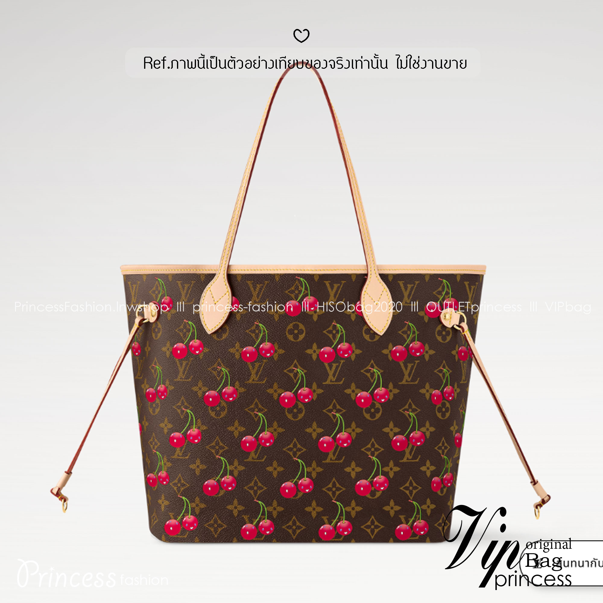 LV x TM Neverfull MM Bag Monogram cherry canvas กระเป๋าสะพายทรงโท้ท ปรับลุคให้มีชีวิตชีวาตกแต่งดีเทลลายเชอร์รี่สีสันสดใส เสริมลุคเรียบหรูเหนือกาลเวลาสมบูรณ์แบบ