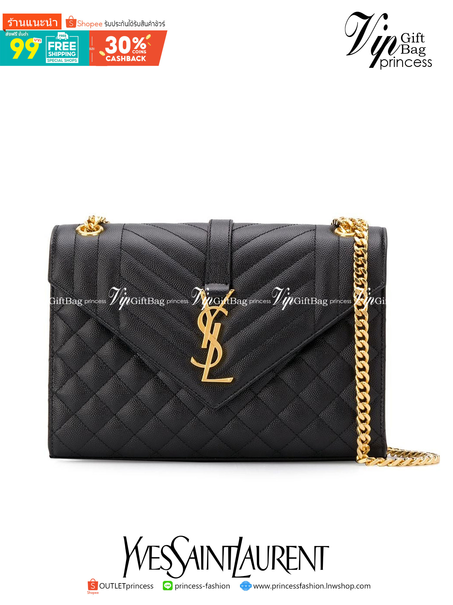 หนังแท้ YSL Saint Laurent Large Cassandra quilted shoulder bag กระเป๋าสะพายใบใหญ่ ดีไซน์ทรงสวยหรู ตอบโจทย์ได้ทุกสไตล์ ภาพสินค้าถ่ายจากงานขายจริง ใช้งานต่างประเทศได้