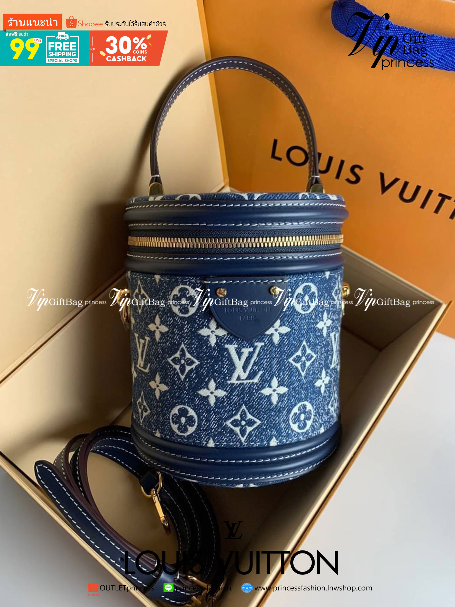 ORI Louis Vuitton Cannes / LV CANNES เกรดออริจินอลเทพ สินค้าจริงตามรูป เนื้องานสวยงาม หนังแท้ พร้อมส่งที่ไทย