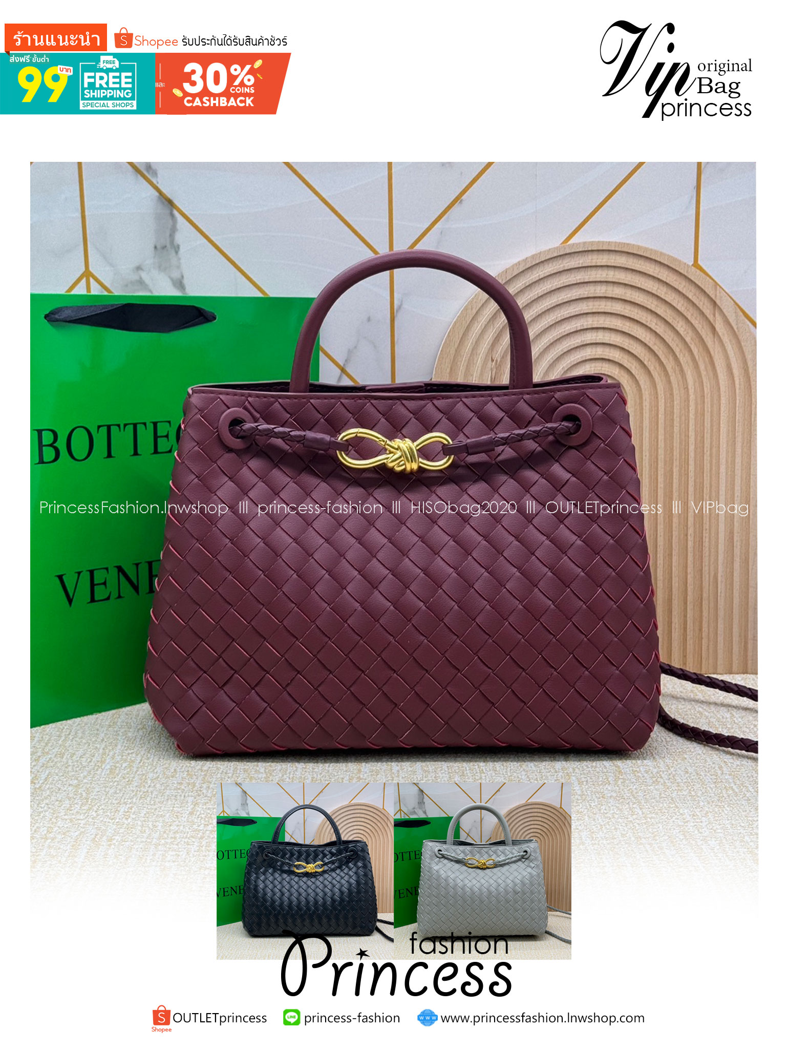 BOTTEGA Small Andiamo embellished intrecciato leather tote 28cm กระเป๋าสะพายดีไซส์สานเป็นเอกลักษณ์ หนัง nappa นิ่มสวยงาม