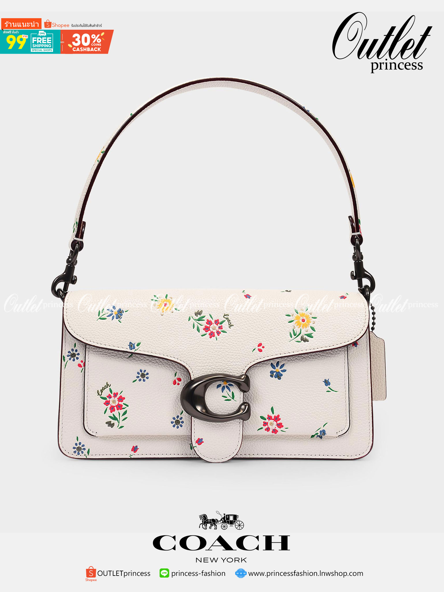 OUTLET 】รุ่นหายาก รุ่นตามหา ห้ามพลาดค่ะ! COACH TABBY FLORALPRINT ((B2081-630)) Wildflower-print Leather Shoulder Bag In White พร้อมส่งอีกครั้งค่ะ! กระเป๋าหิ้ว//สะพายไหล่//สะพายข้างได้หรือถือแบบคลัทออกงานได้เลย สุดคุ้ม! หนังแท้นิ่มอย่างดี 🌸 จุดเด่น