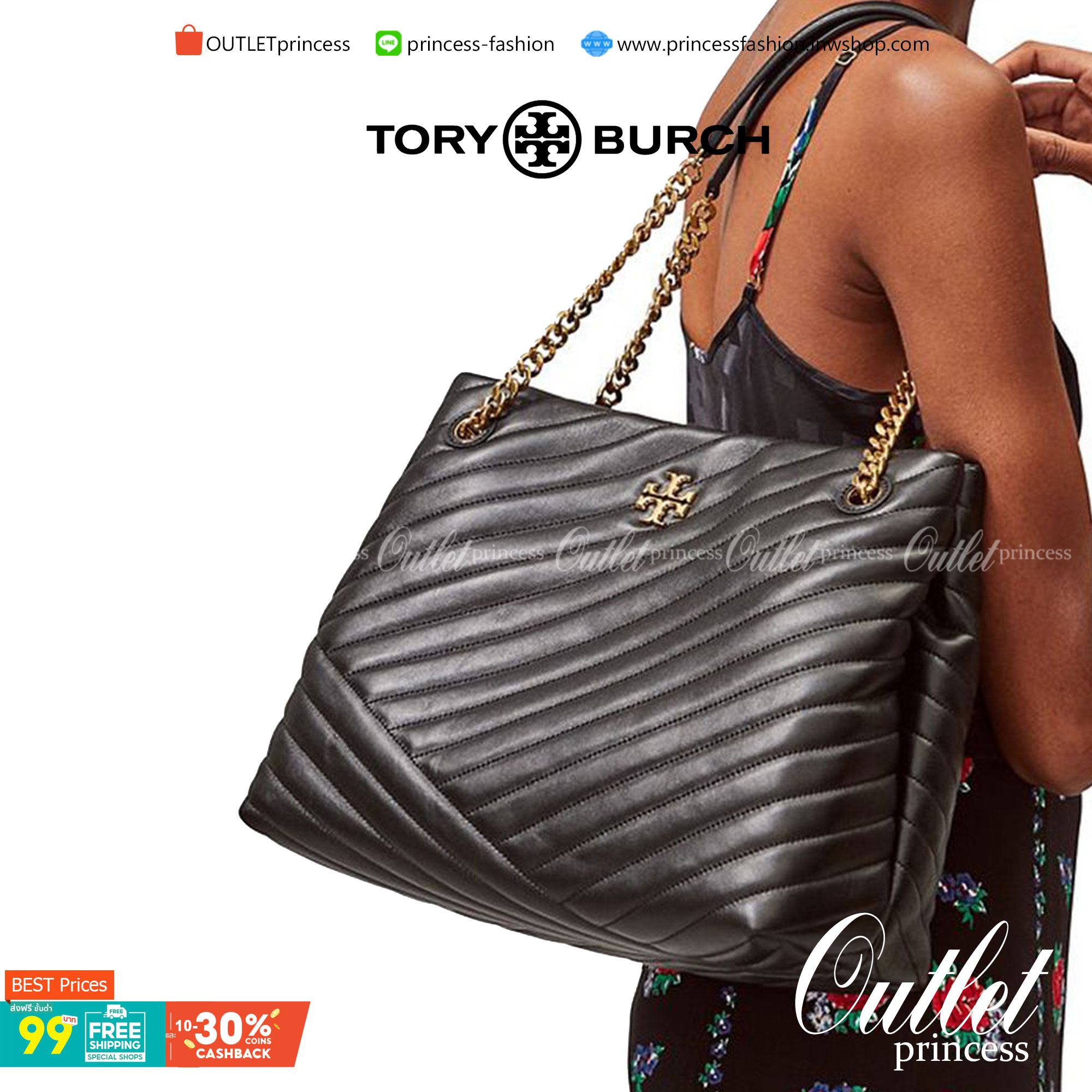 Tory Burch Kira chevron tote bag กระเป๋าทรง Tote สุดหรู ใบใหญ่ จุของได้เพียบ! วัสดุหนังแท้(Geniune Leather) หนังนิ่ม นุ่มมือมากกก มาพร้อมสายสะพายไหล่ต่อโซ่สลับหนัง อะไหล่ทองทั้งใบ ด้านข้างมีกระเป๋าเพิ่มทรงได้ ด้านในเปิดปิดด้วยกระดุมแม่เหล็ก มีช่องแบ่งใส่ข