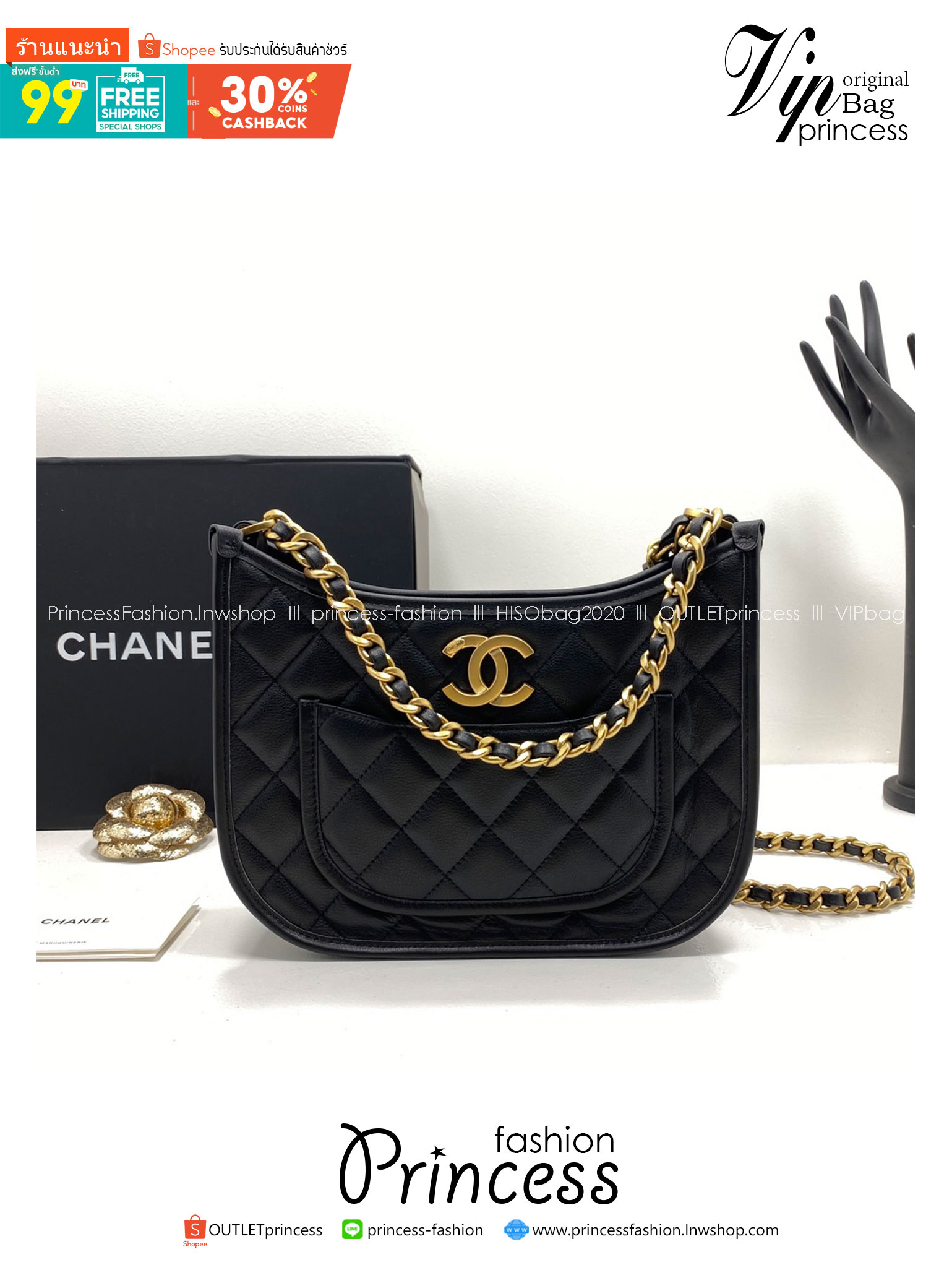 Chanel Hobo Bag / CHANEL Casual Style Leather Party Style กระเป๋าสะพายทรงสวยมากค่ะ รุ่นตามหา เป็น every look ได้หลายโอกาส อะไหล่ทองหรูหรา