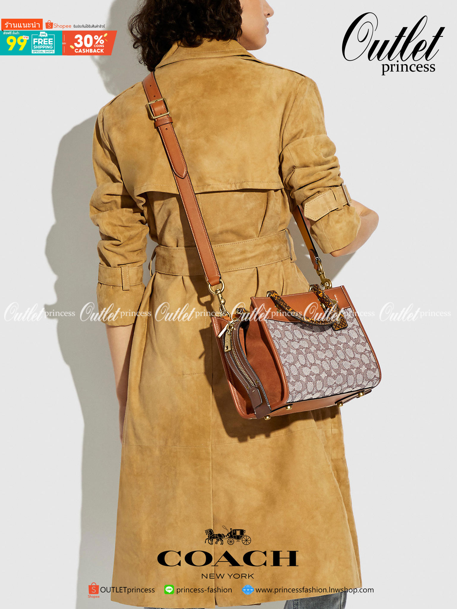 ดีเทลเนียบมาก คลาสสิค หรูหราได้ใจ😘🌺//>>COACH ROGUE 25 IN SIGNATURE TEXTILE JACQUARD WITH SNAKESKIN DETAIL(COACH C5467)🍁กระเป๋ารุ่นคลาสสิค หรูหรา มีรสนิยม จะถือ หรือสะพายได้ตามดีไซน์การใช้งานเลยจ้า// วัสดุ jacquard ลาย signatu