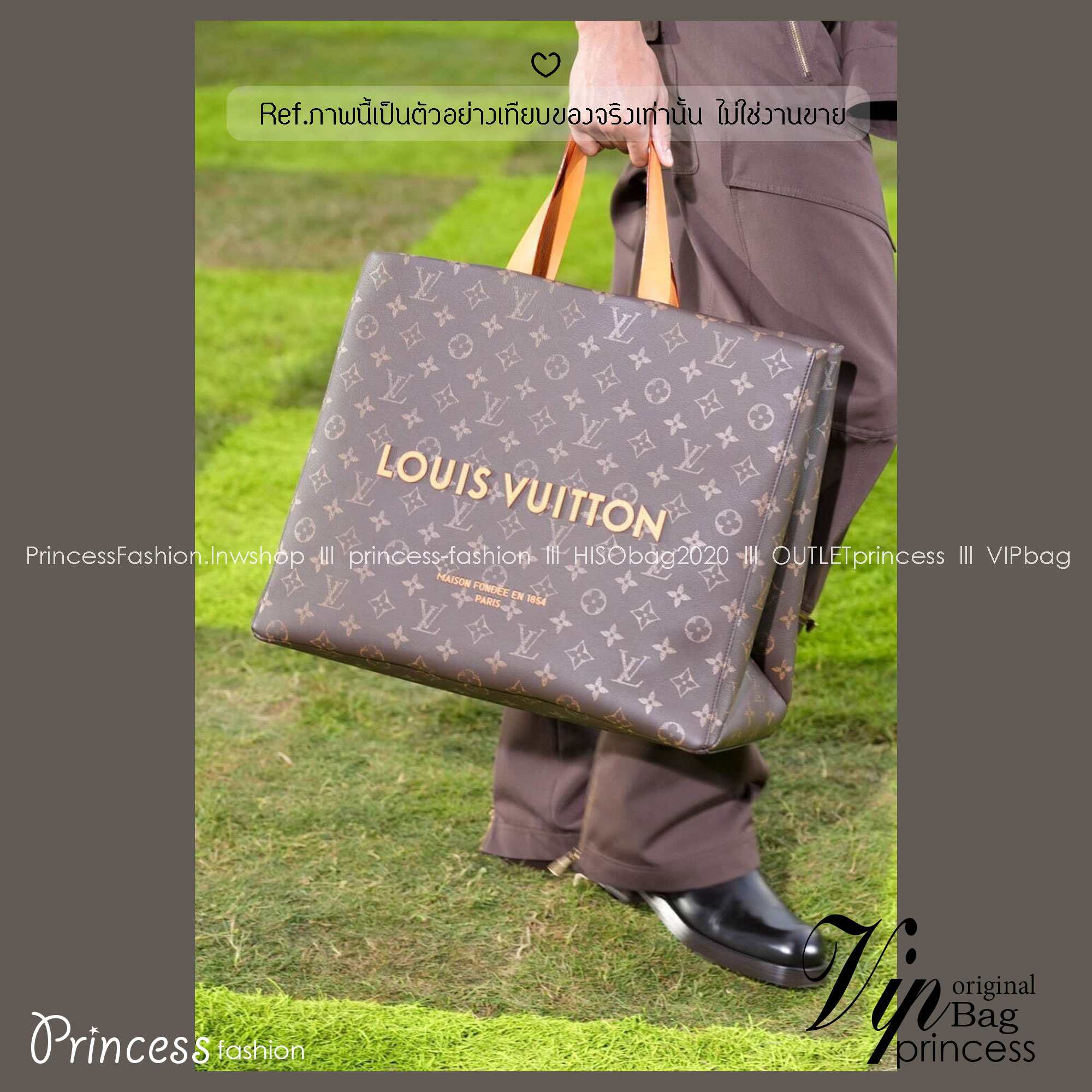 LV Shopper Tote Bag กระเป๋าถือทรงโท้ทช็อปปิ้งสุดหรู คลาสสิค เรียบหรูเป็นเอกลักษณ์ ในเทศกาล The Luxe Shopping Bag is Back