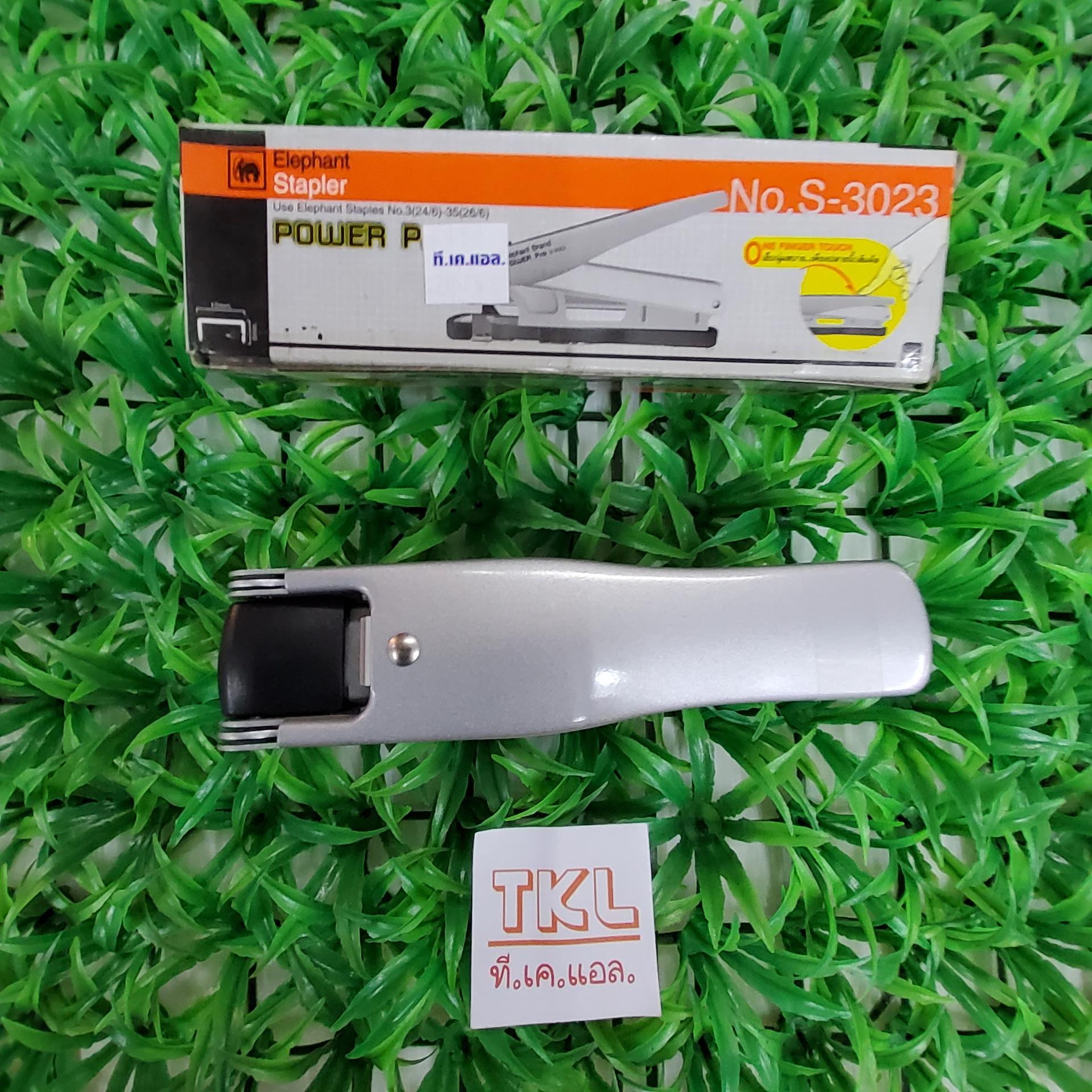 เครื่องเย็บกระดาษ ช้าง Power pro S-3023 ปรับระยะ ใช้กับลวดเย็บ#3,35