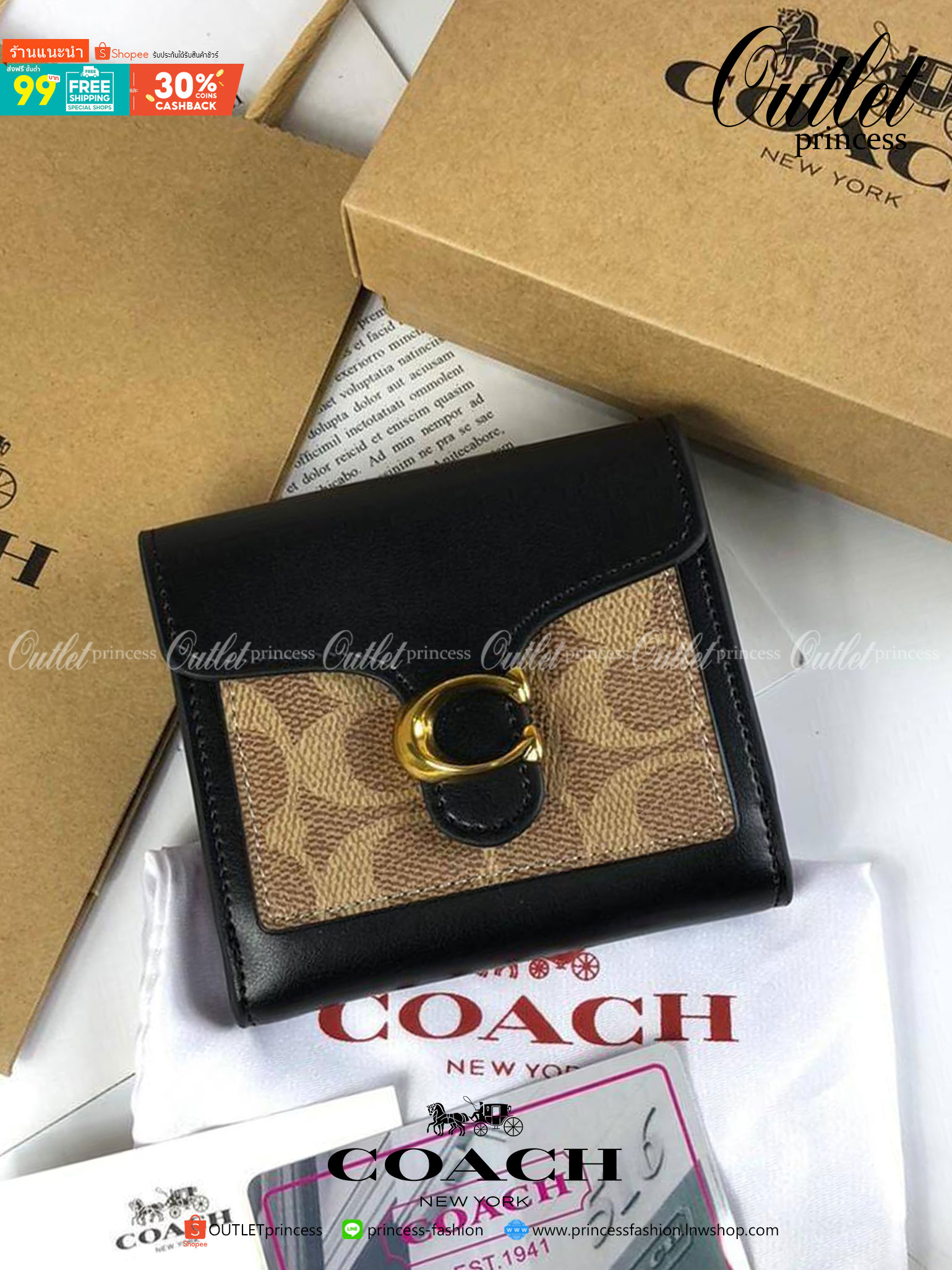 กระเป๋าสตางค์ใบสั้น COACH สามารถใช้งานได้ทั้งด้านหน้าและด้านหลัง