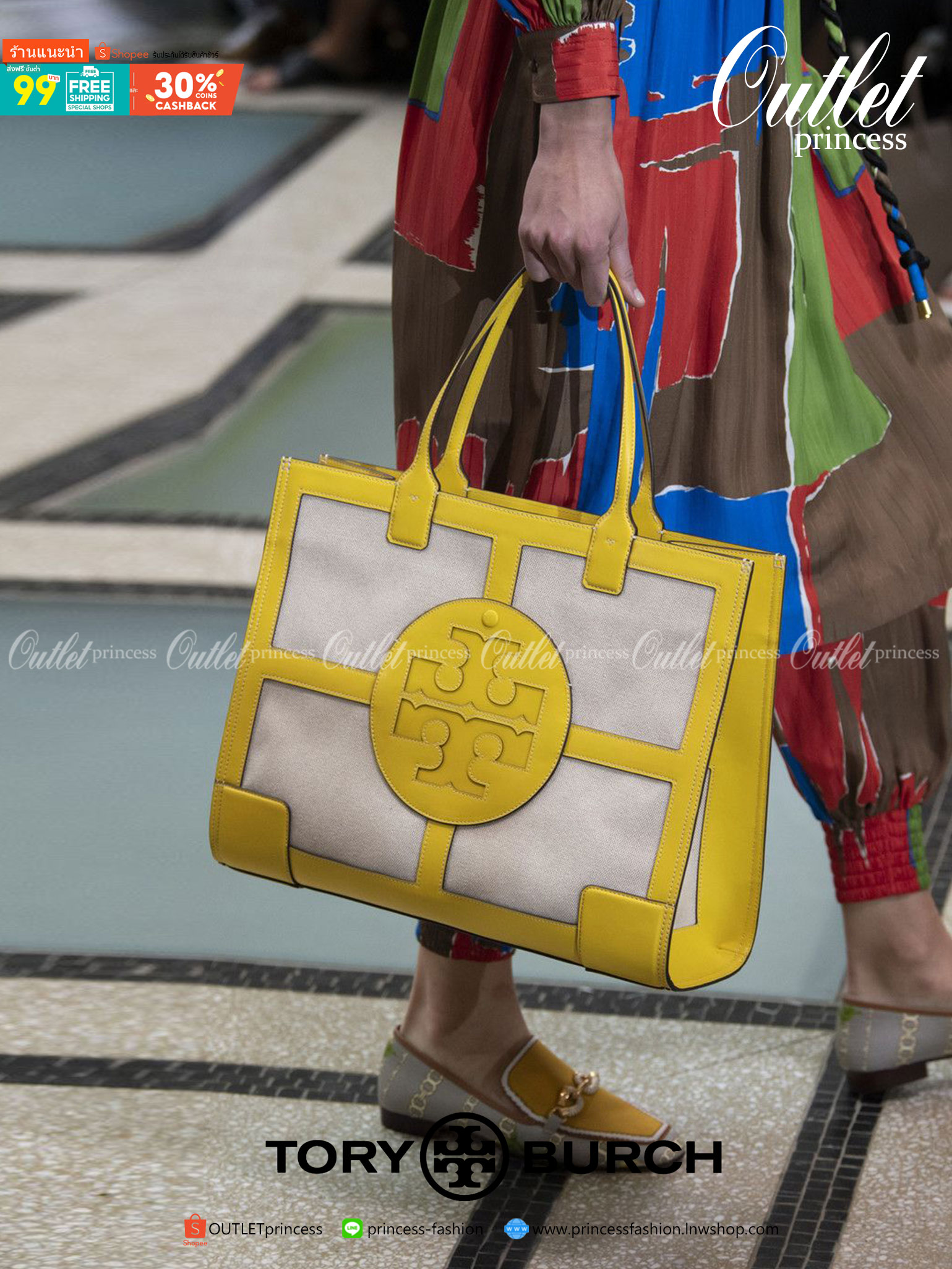 Tory burch ella canvas quadrant tote กระเป๋าสำหรับใช้ในวันที่มีกิจกรรมทางการ เช่น วันที่ไปเยี่ยมลูกค้าของบริษัทหรือประชุมสำคัญ อันดับแรกที่ควรคำนึงถึงเลยคือ "ความสุภาพของสีกระเป๋า" ในวันสำคัญเช่นนี้คุณควรเลือกกระเป๋าที่มีโทนสีเรียบง่ายสีสันไม่ฉู