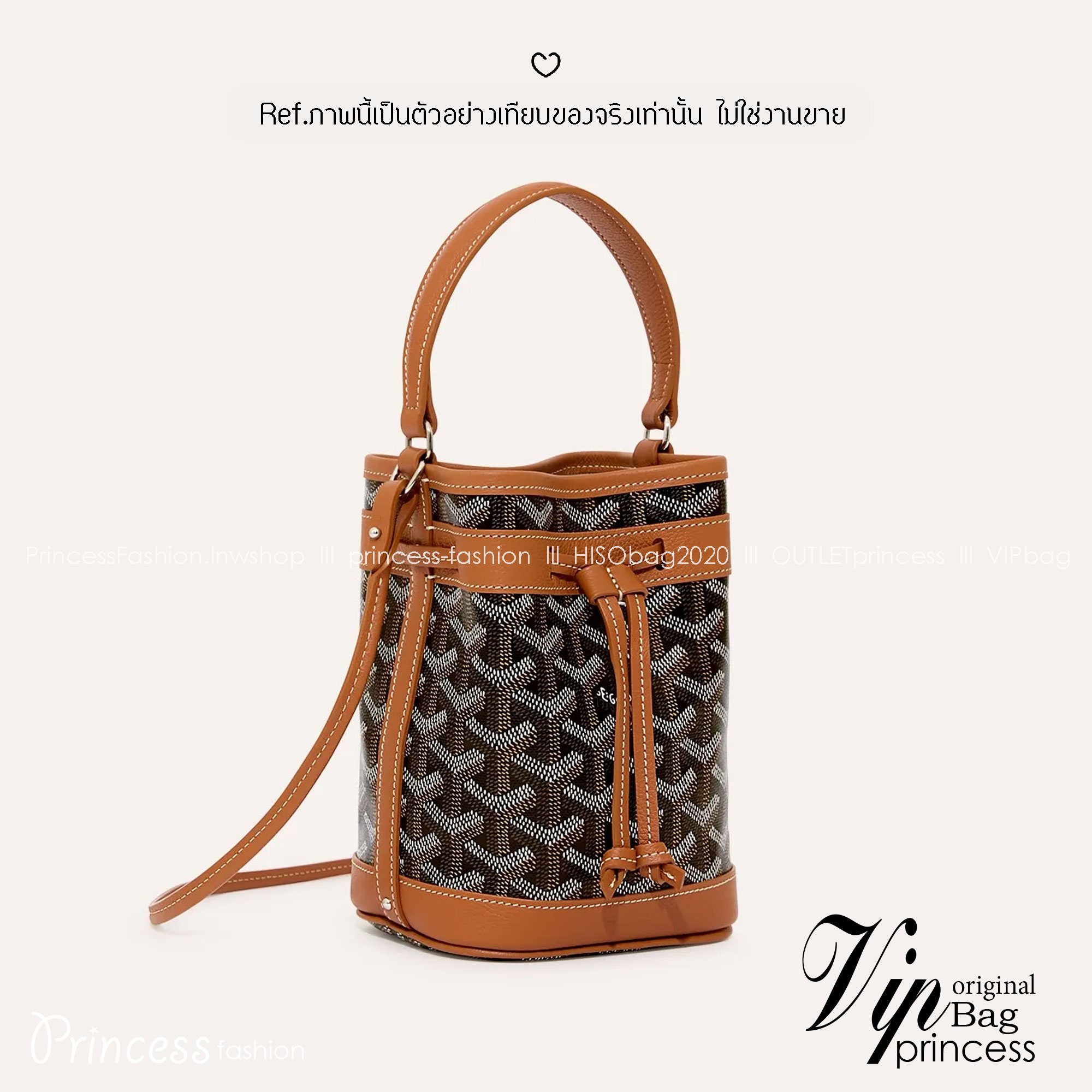 RI หนังแท้ | Goyard Petit Flot Mini bucket bag กระเป๋าสะพายทรงบัคเก็ต ไซส์มินิ ดูผู้ดีในตัว วัสดุหนังแคนวาสพิมพ์ลายสวยคม