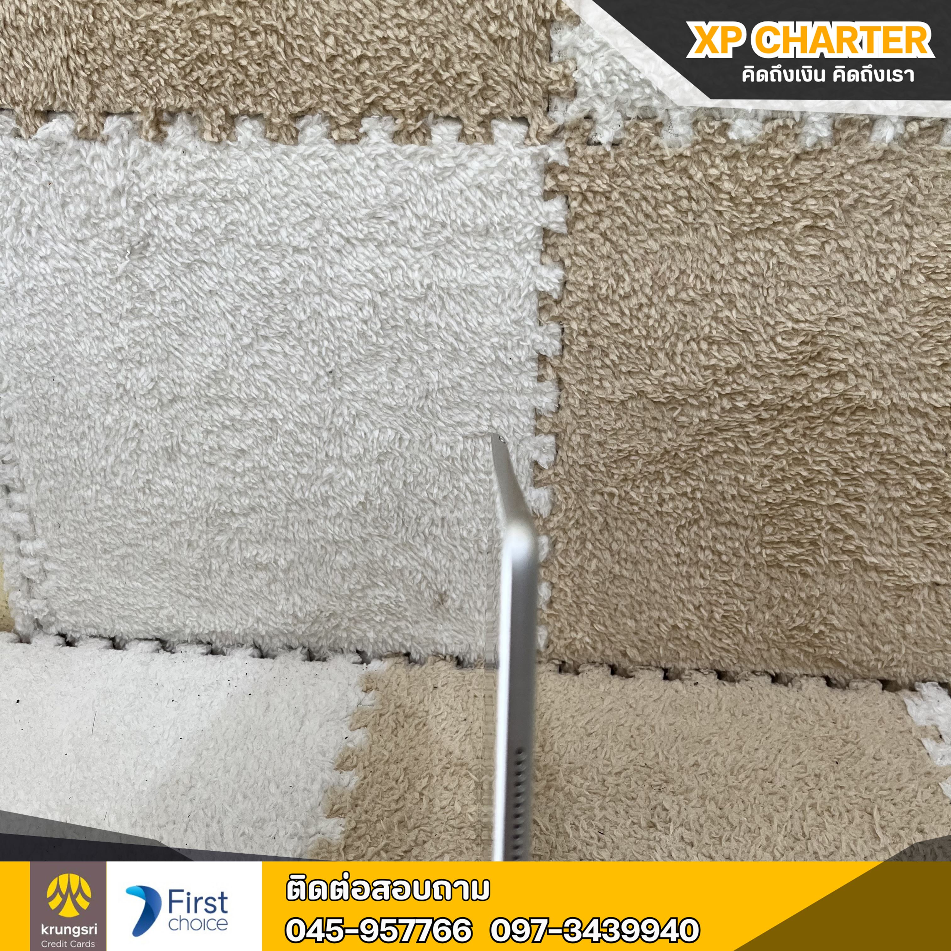 (รหัสสินค้า ร16505) Apple Ipad Gen8 Wi-Fi + Cellular 32GB/TH **ไม่มีประกันร้าน**