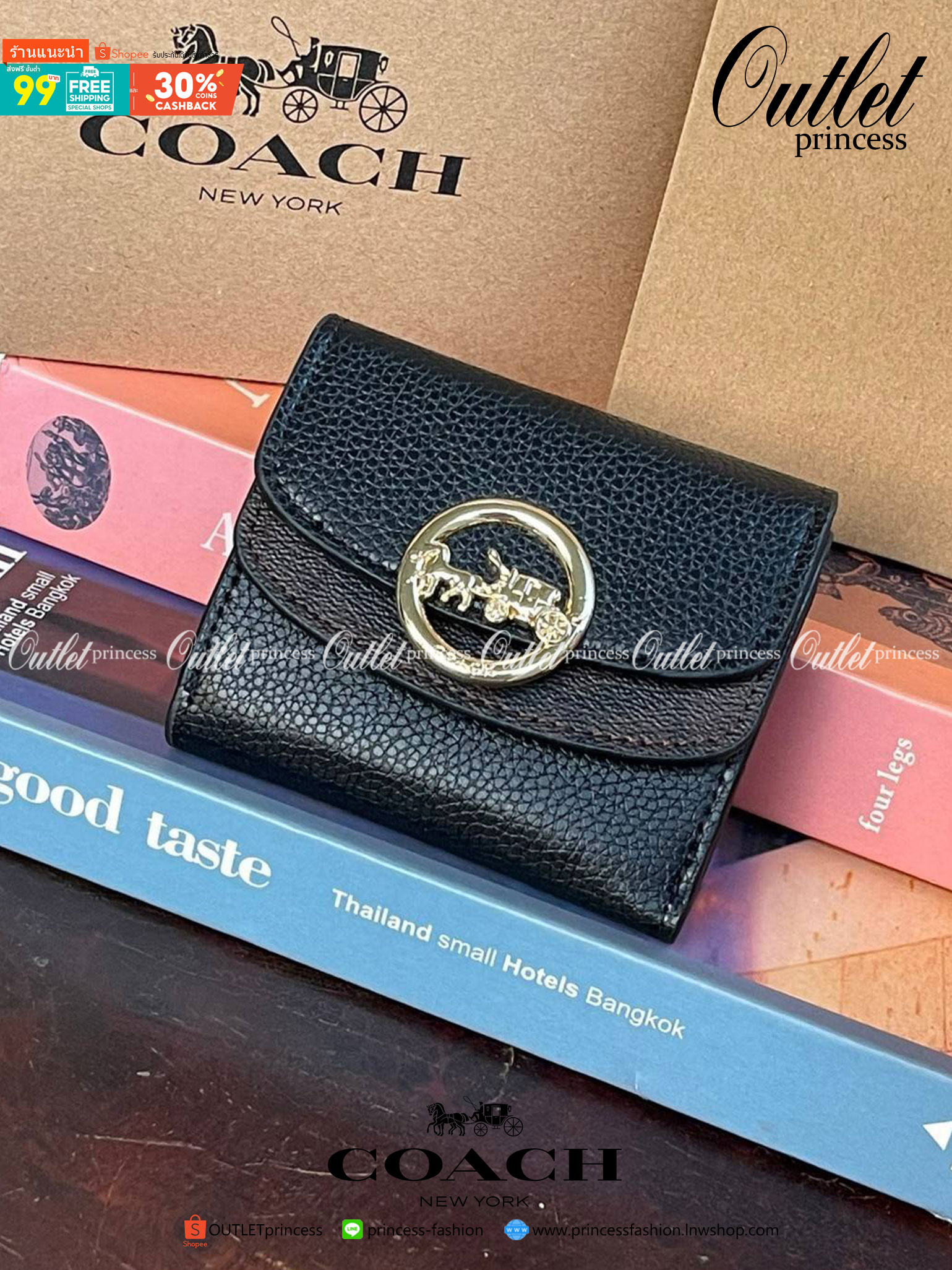OUTLET 】COACH JADE SMALL DOUBLE FLAP WALLET IN COLORBLOCK (COACH F88002) หากใครต้องการกระเป๋าสตางค์ใบสั้นสำหรับวันที่ต้องการใช้กระเป๋าสะพายใบเล็ก หรือวันที่ไม่พกกระเป๋าสะพาย เราขอแนะนำใบนี้เลยค่ะ โดยใบนี้เป็นกระเป๋าสตางค์แบบพับสามทบ ปิดแบบกระดุม2ชั้น มีช่